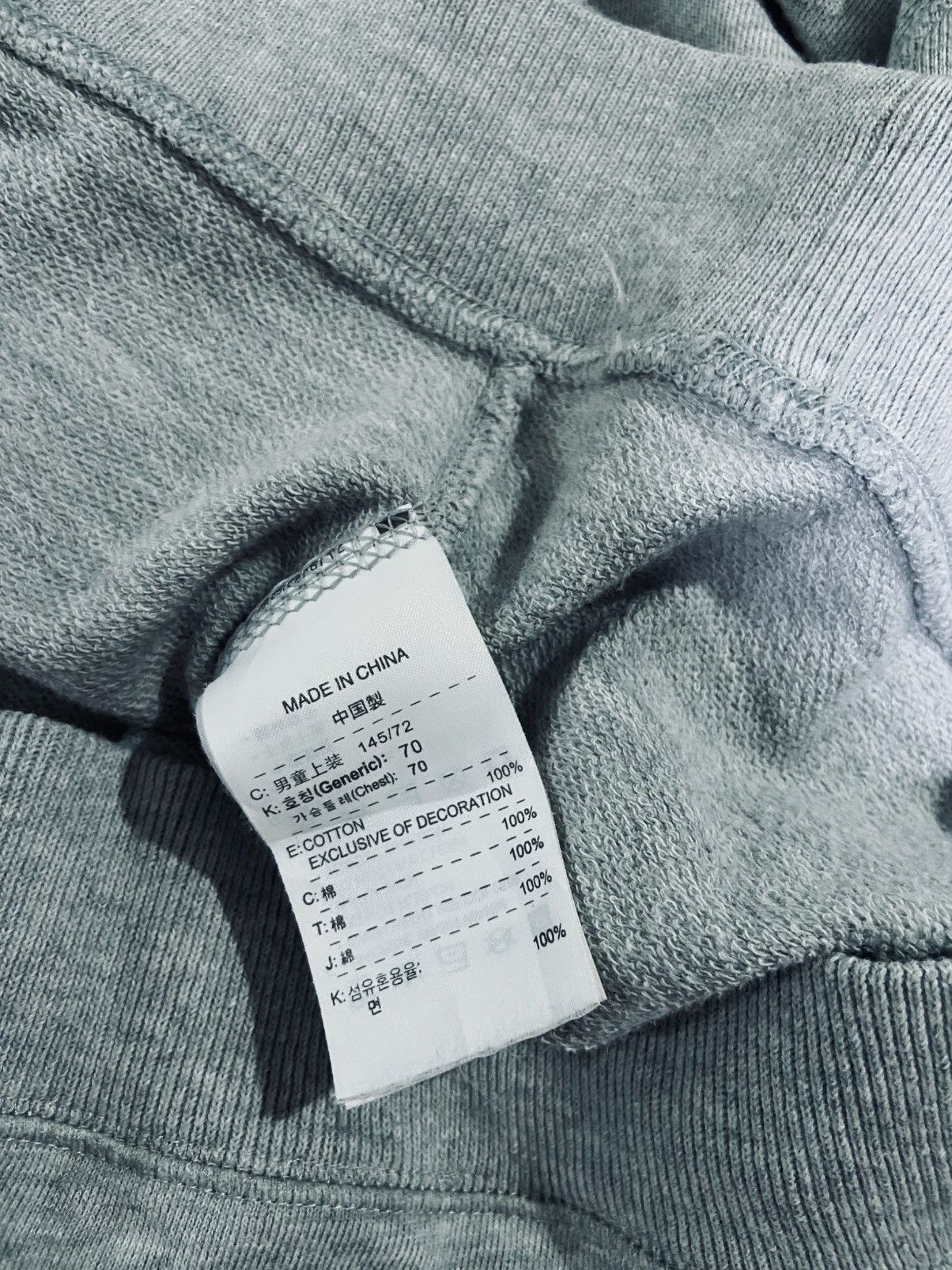Nike Nike Sweater Size M / US 6-8 / IT 42-44 - 6 Thumbnail