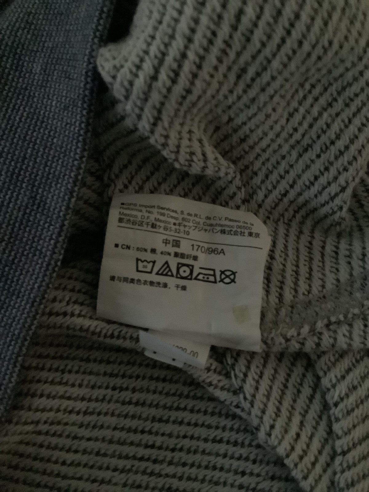 Old Navy × Vintage Vintage Old Navy Streetwear Size US S / EU 44-46 / 1 - 11 Thumbnail