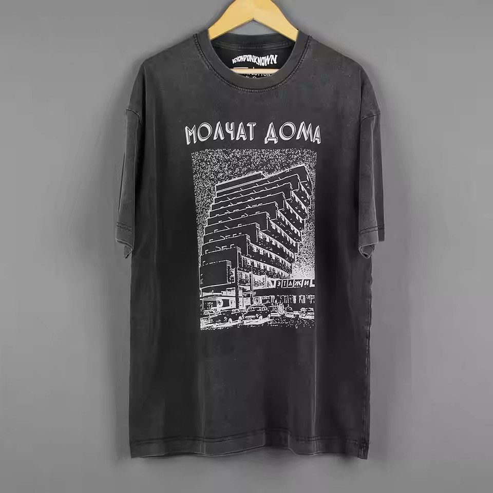 Japanese Brand × Vintage Molchat Doma Graphic Printed Cotton Washed Tshirt Size US XXL / EU 58 / 5 - 1 Thumbnail