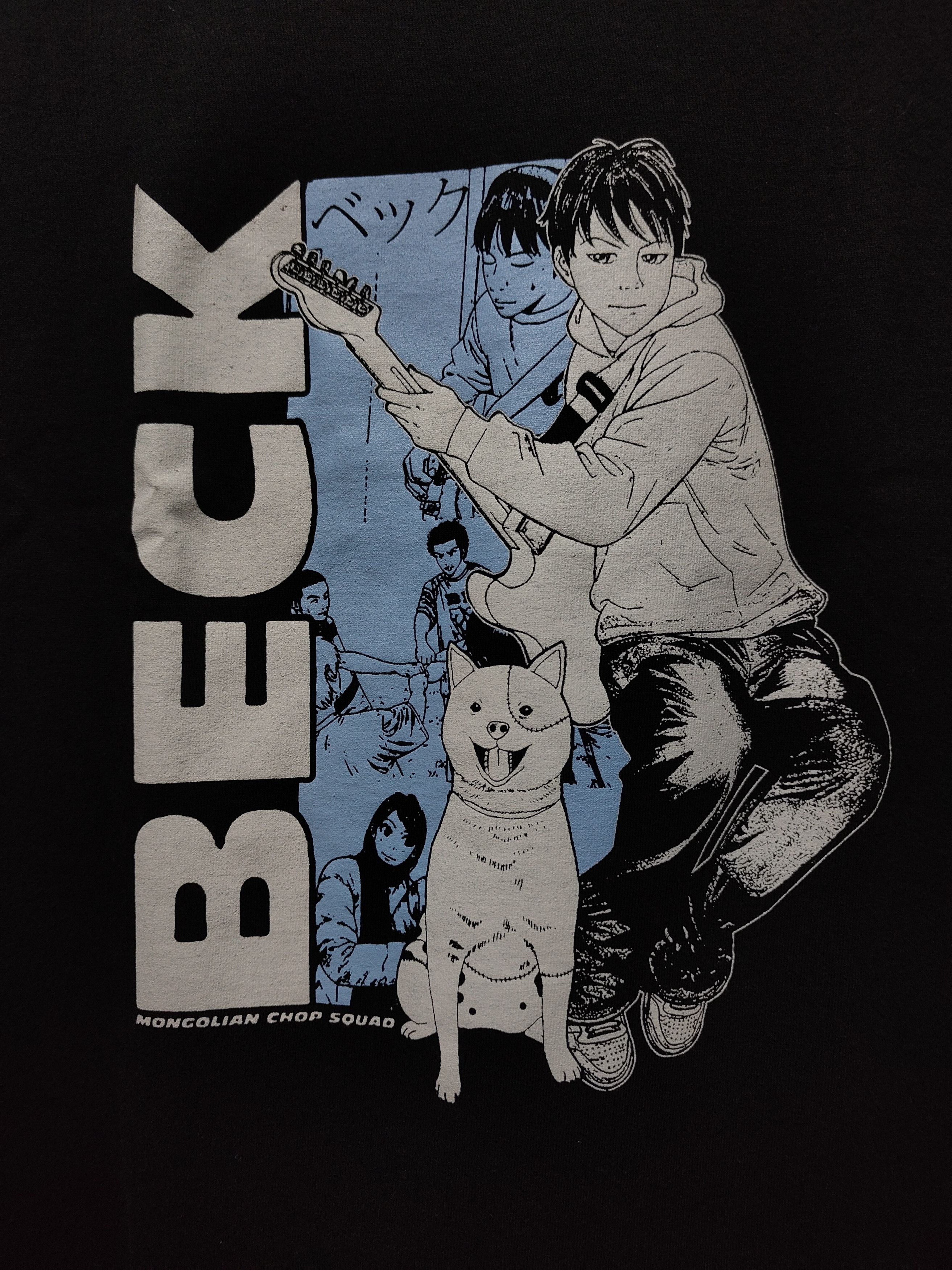 Anime Beck Yukio "Koyuki" Tanaka T-shirt Size US XL / EU 56 / 4 - 2 Thumbnail