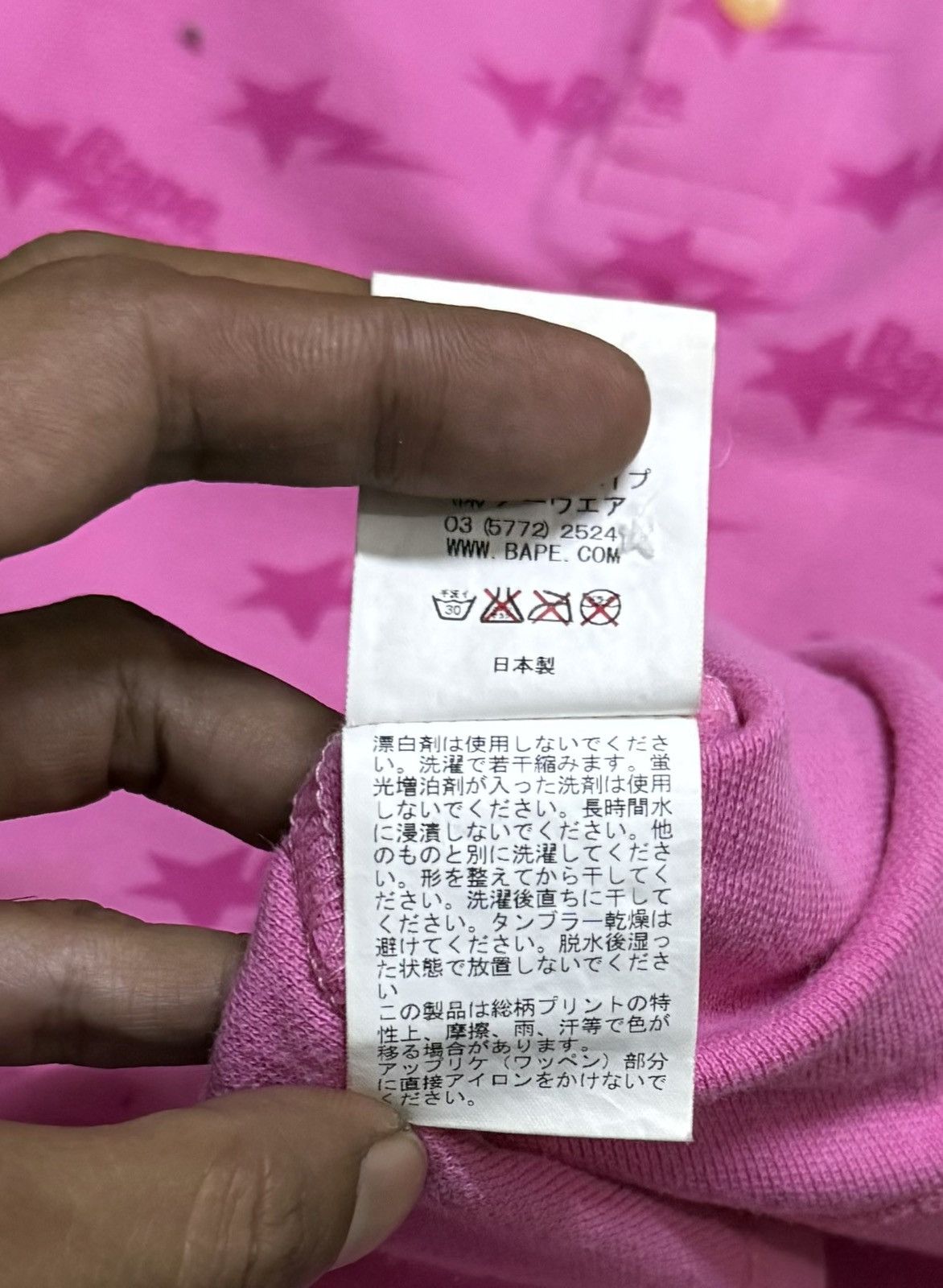 Bape Bape Polo Shirt Bapesta Logo pink Size US M / EU 48-50 / 2 - 13 Thumbnail