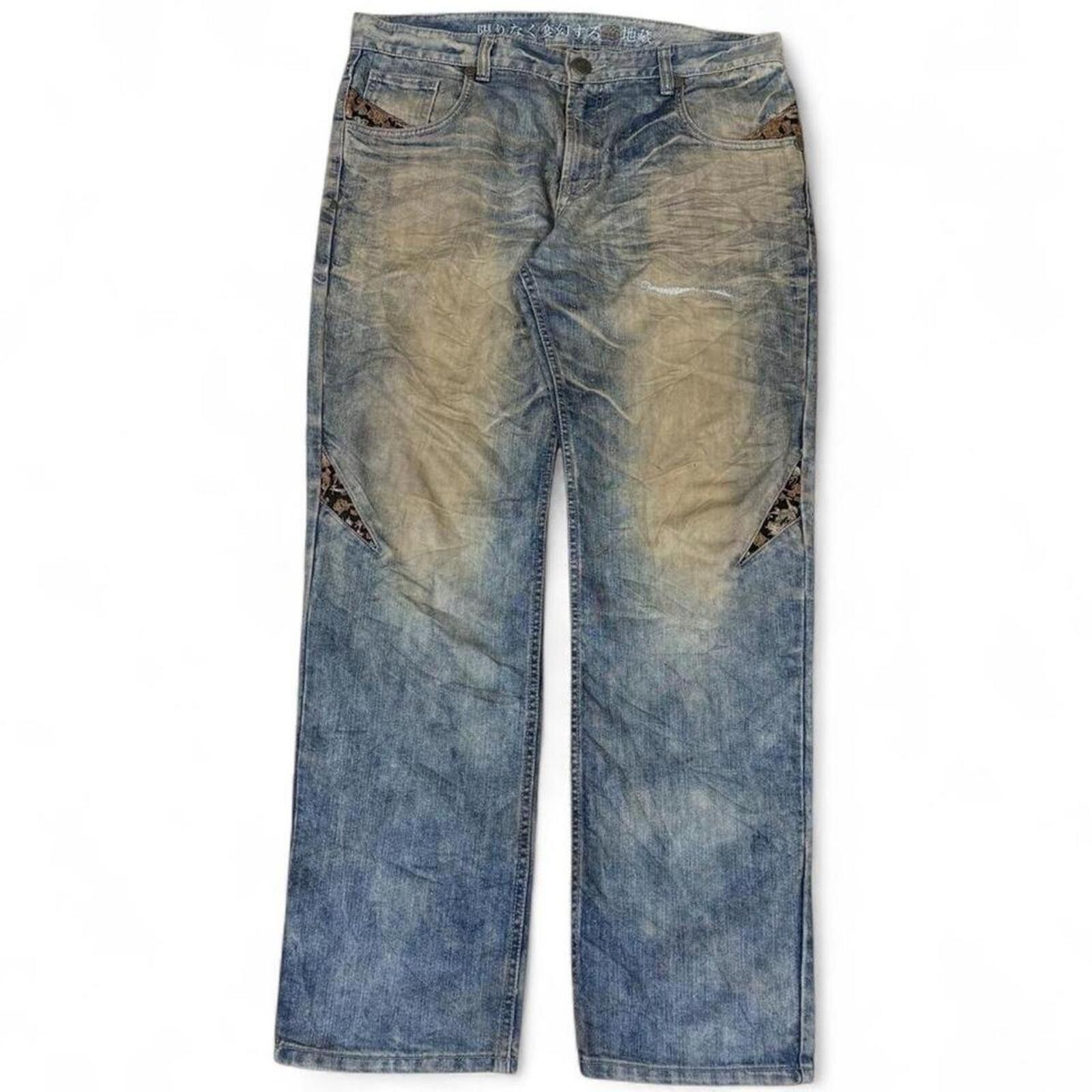Other RARE Y2K VINTAGE JIZO EMBROIDERY ON BACK UNIQUE DESIGN DENIM Size 37" - 4 Thumbnail