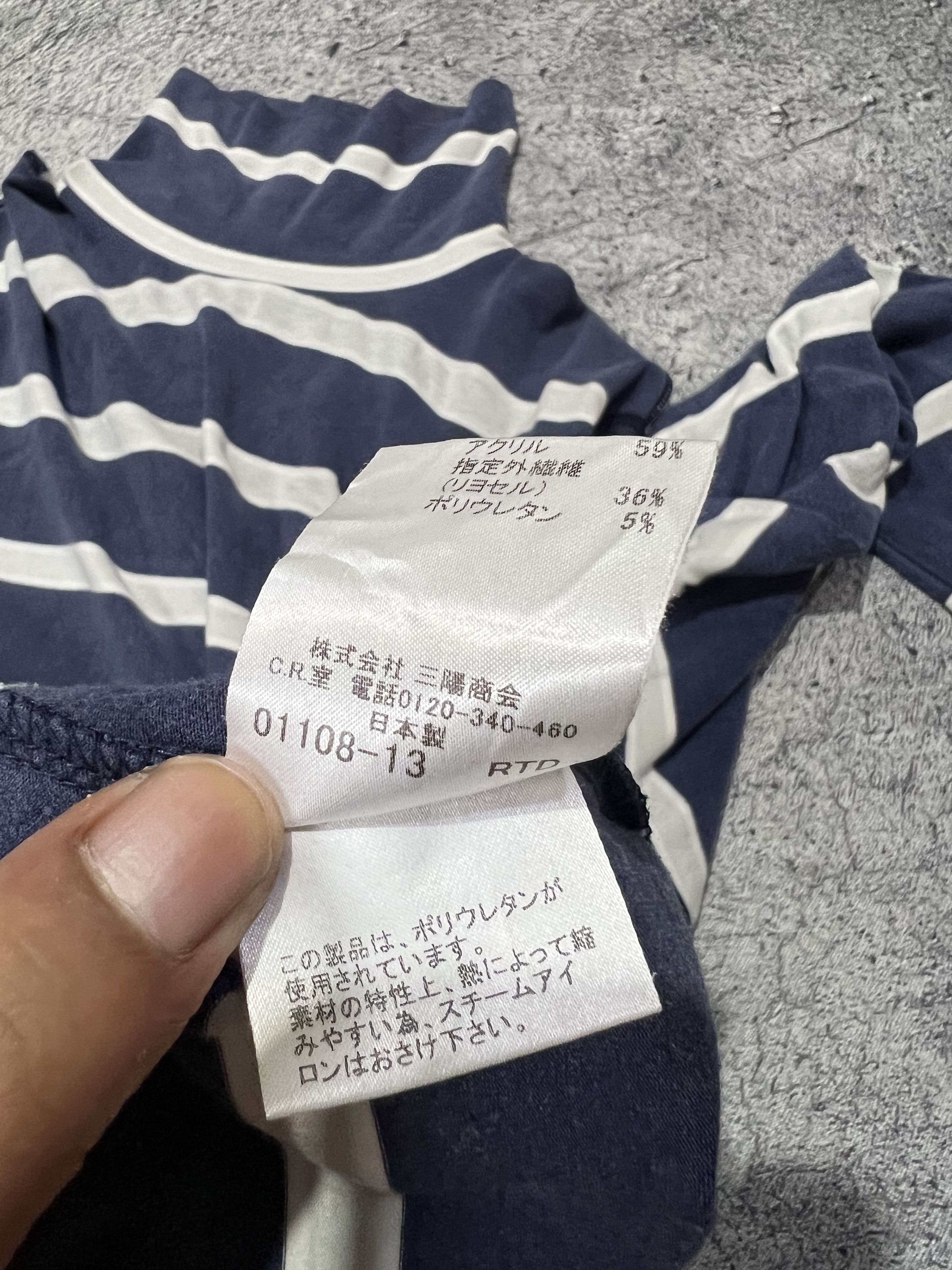 Number (N)ine 2000s Burberry Iconic Striped Longsleeve Shirt y2k Size US M / EU 48-50 / 2 - 6 Thumbnail