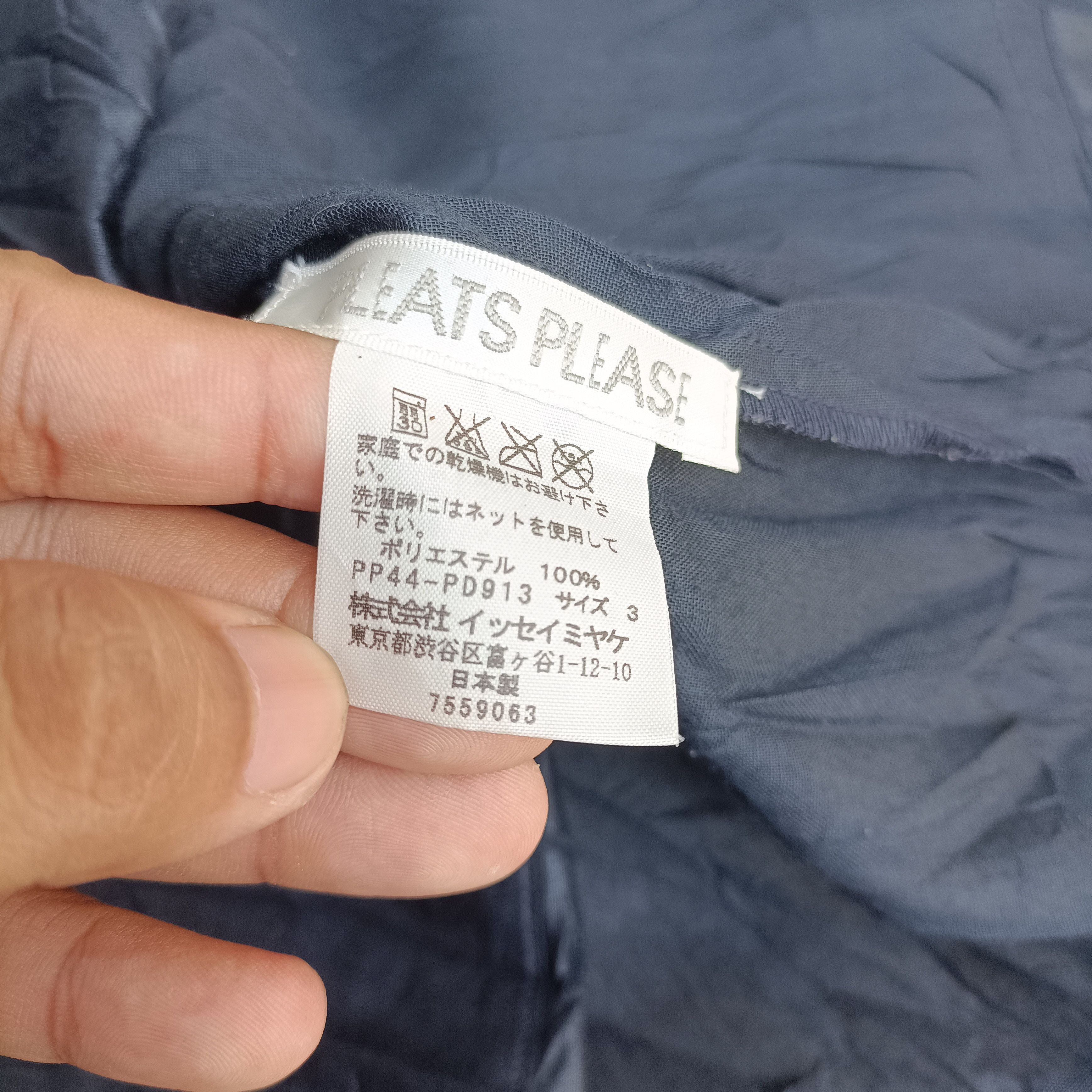 Pleats Please Issey Miyake PLEATS PLEASE Outer Blazer Jacket Size M / US 6-8 / IT 42-44 - 7 Thumbnail
