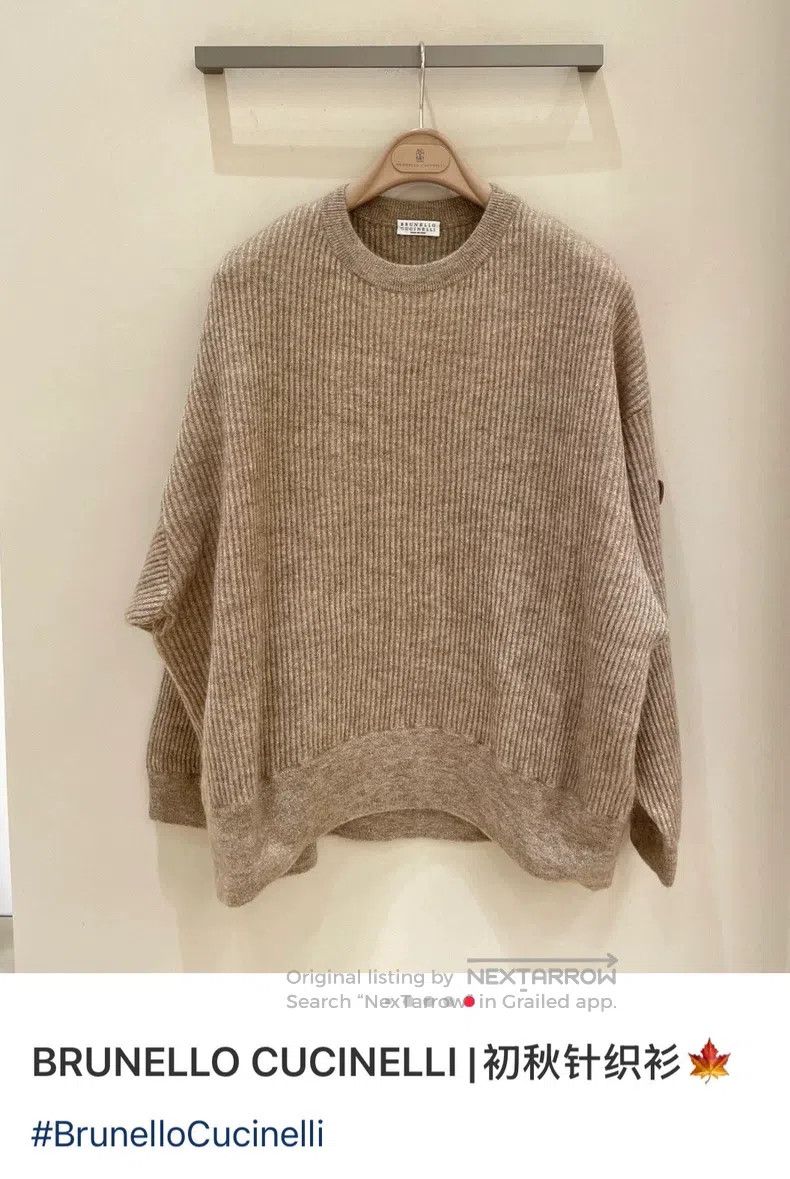 Brunello Cucinelli Brunello Cucinelli 23' mohair knit sweater Size S / US 4 / IT 40 - 9 Thumbnail