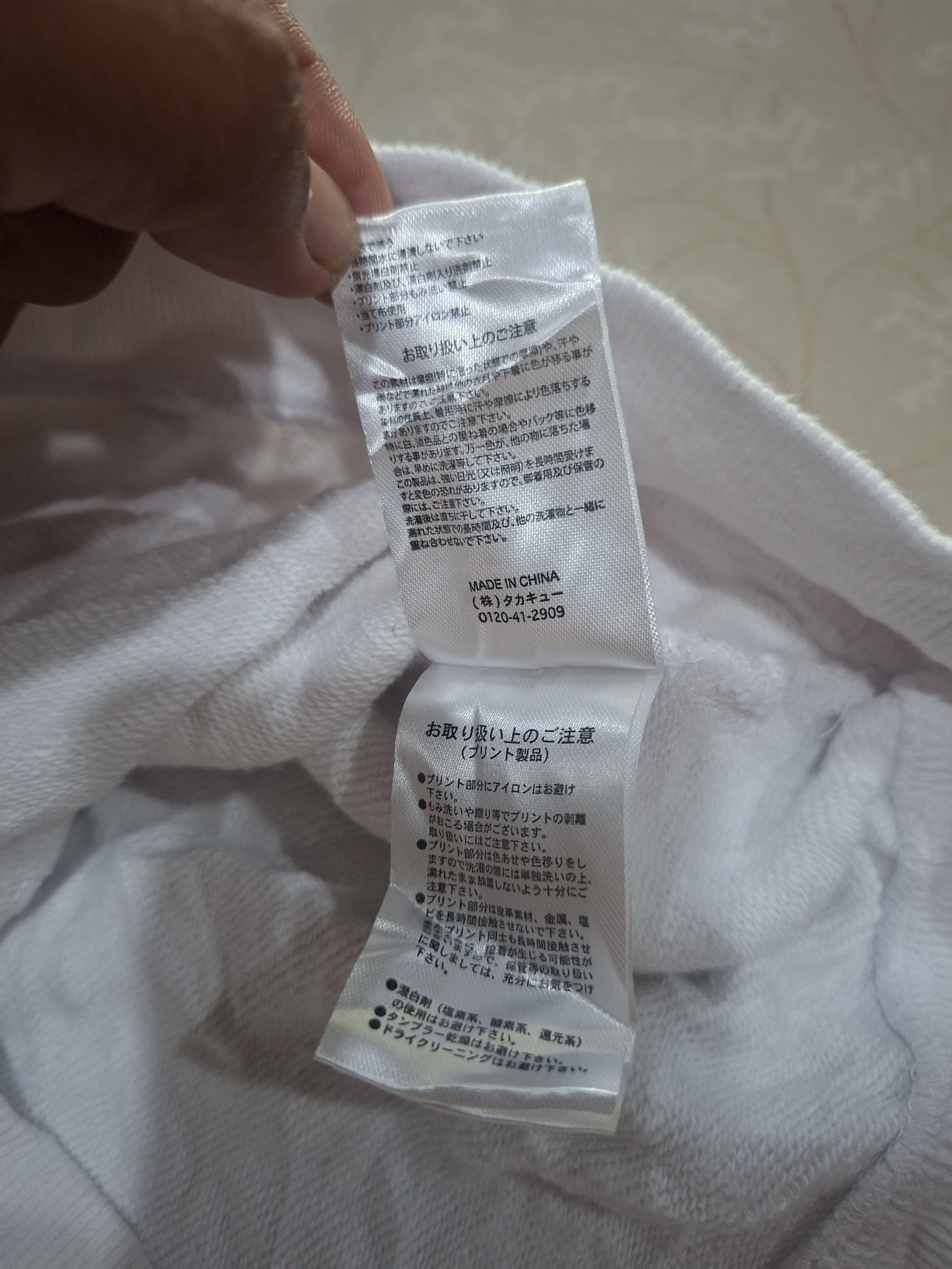 semanticdesign Japanese Brand x semanticdesign Size US M / EU 48-50 / 2 - 6 Thumbnail