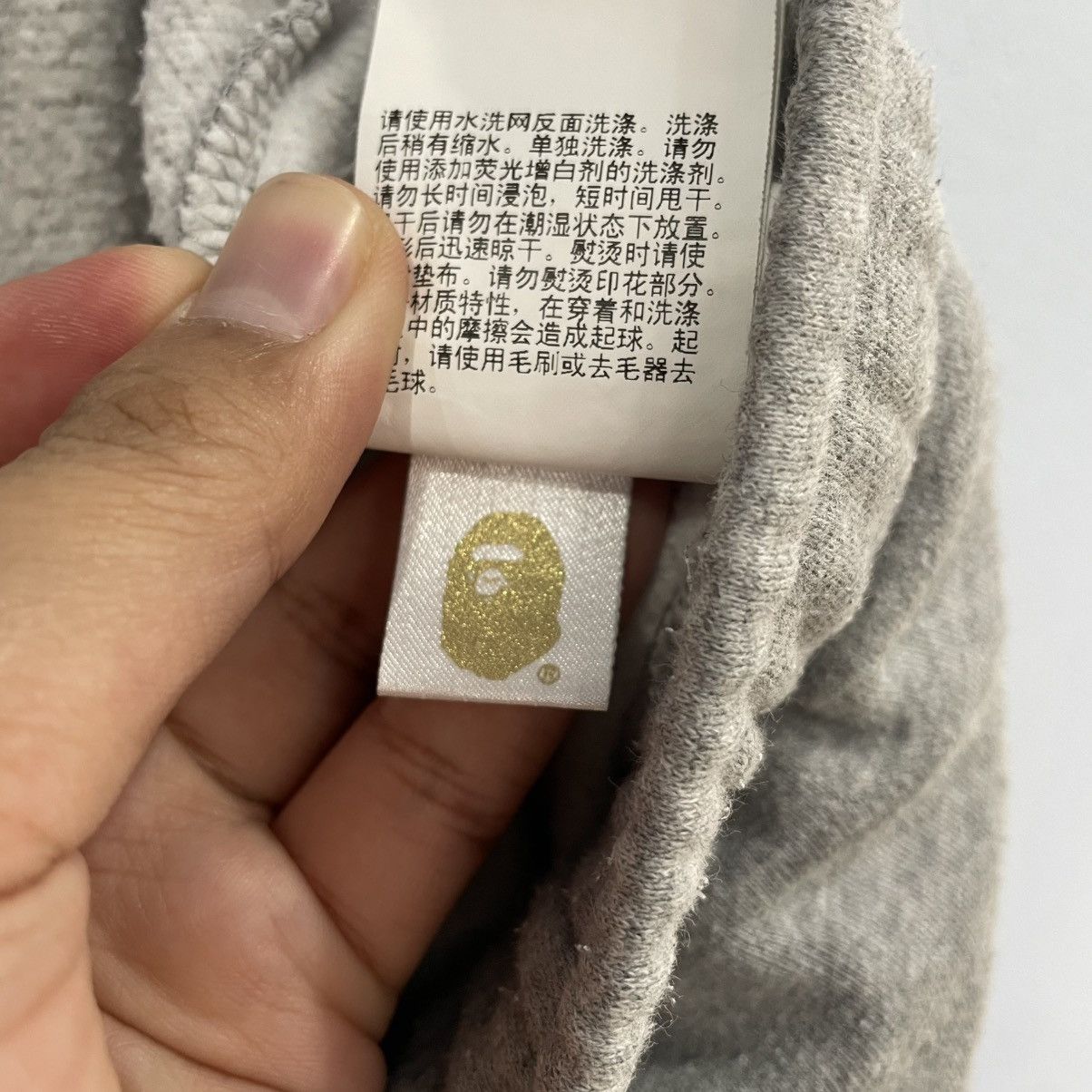 Bape Bape Sweatpants Size US 29 - 6 Thumbnail
