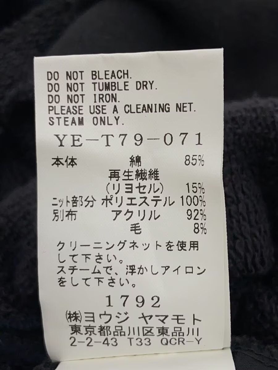 Y's × Yohji Yamamoto Reconstructed Patchwork Oversized Zip Hoodie Size US M / EU 48-50 / 2 - 5 Thumbnail