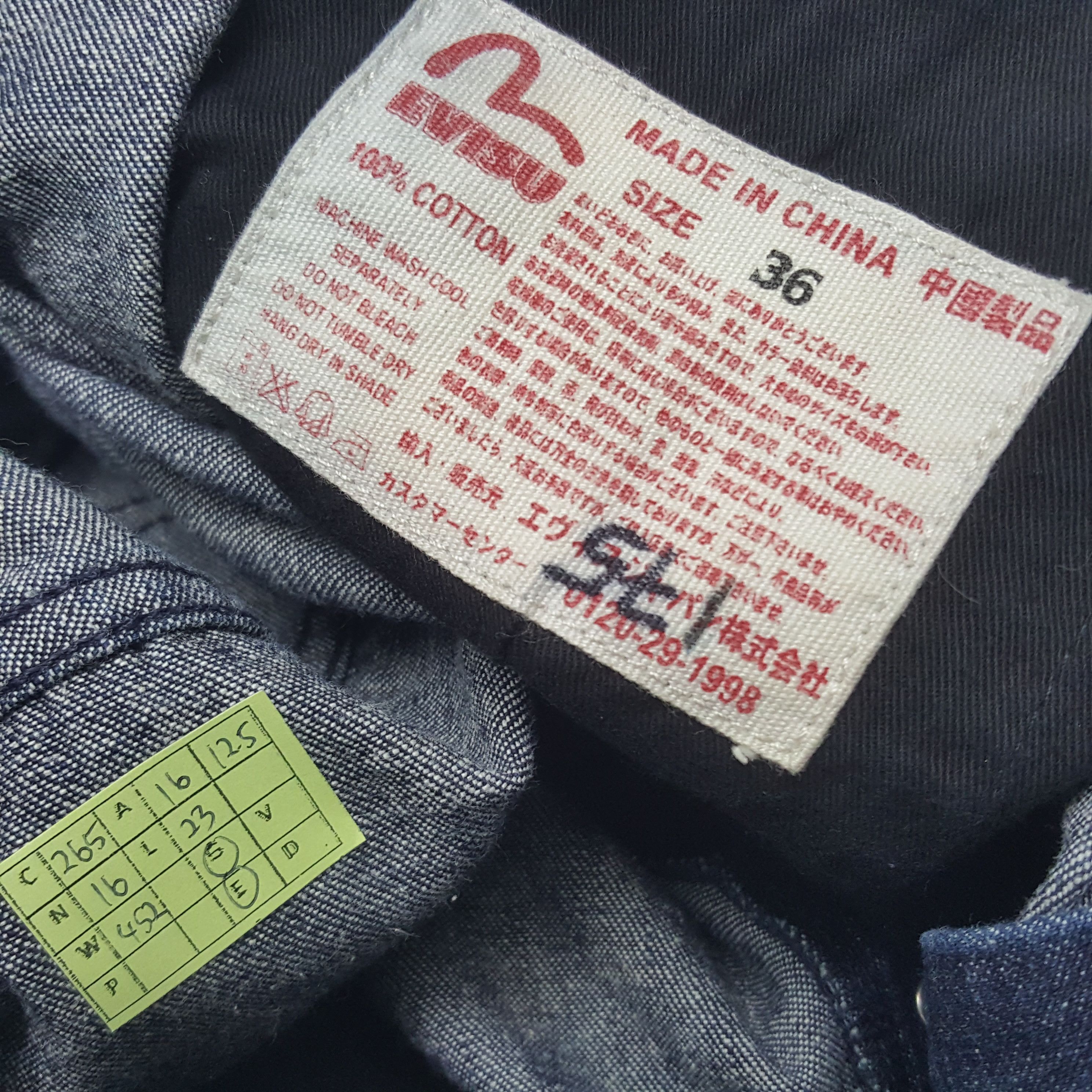 Evisu × Japanese Brand × Vintage Vintage Evisu Japanese Brand Daicock Custom Short Denim Jean Size US 32 / EU 48 - 10 Thumbnail