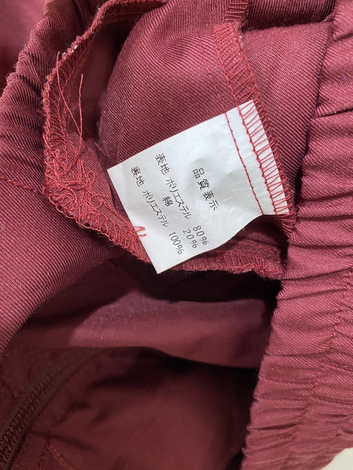 Japanese Brand Y2k Toyota Jackets Size US M / EU 48-50 / 2 - 6 Thumbnail