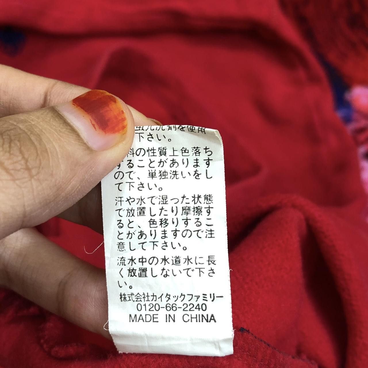 Other Vintage POLO BRITISH COUNTRY SPIRIT Red Sweatshirt Sweater Size L / US 10 / IT 46 - 7 Thumbnail