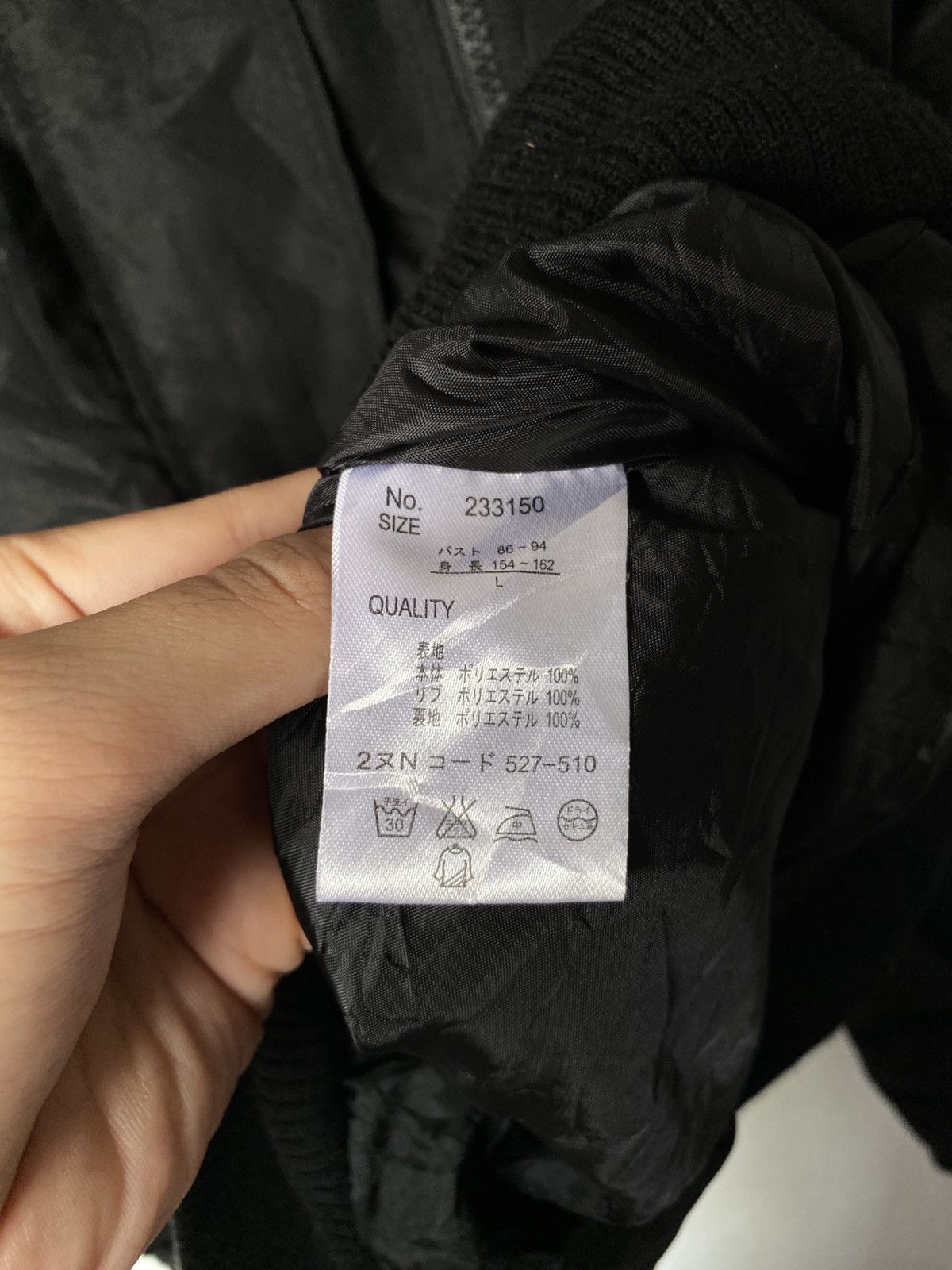 If Six Was Nine Blue Strive Apocalypse Bono Jacket Goa Style Size US L / EU 52-54 / 3 - 8 Thumbnail
