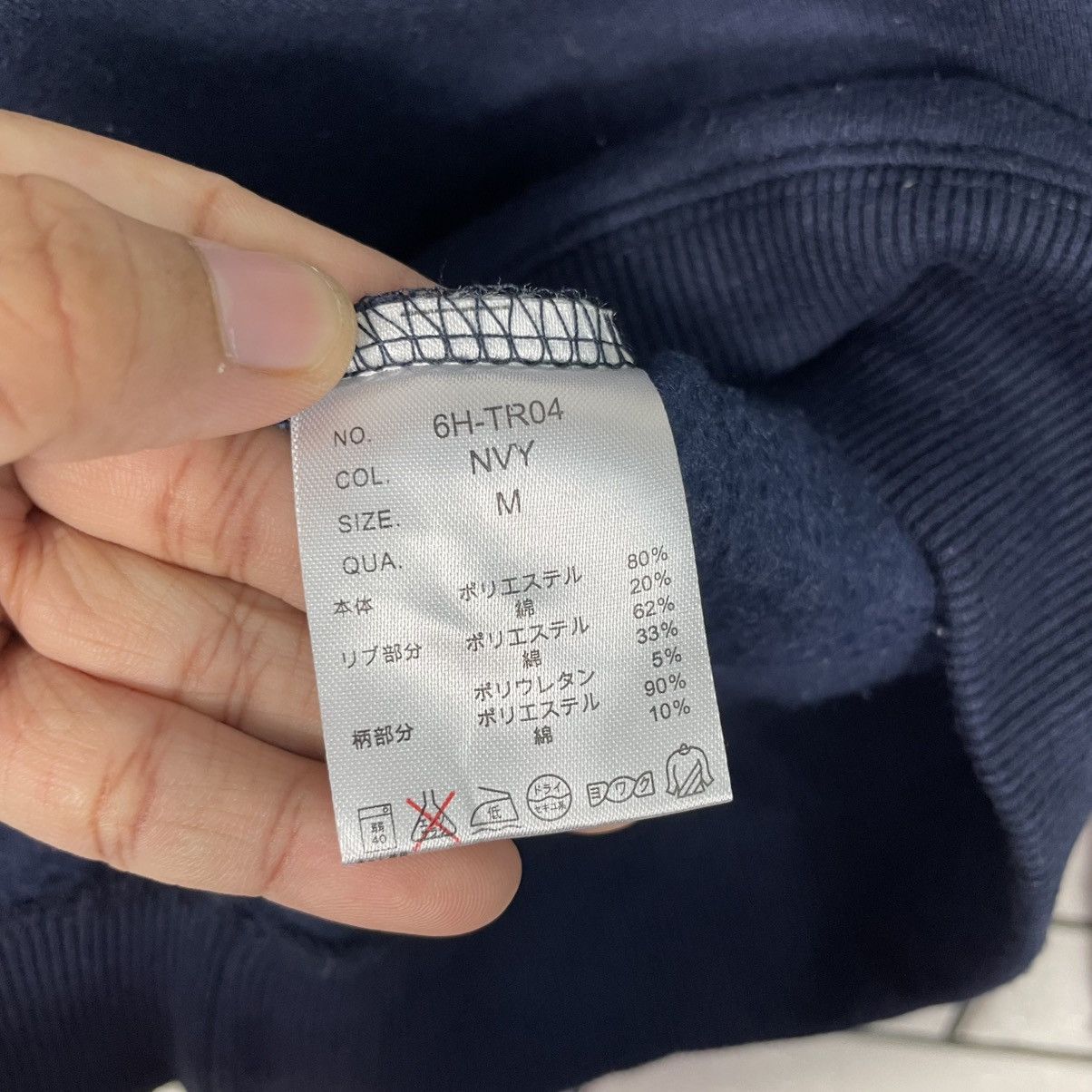 Japanese Brand Local Motion Hawaii Single Pocket Sweater Size US S / EU 44-46 / 1 - 12 Thumbnail
