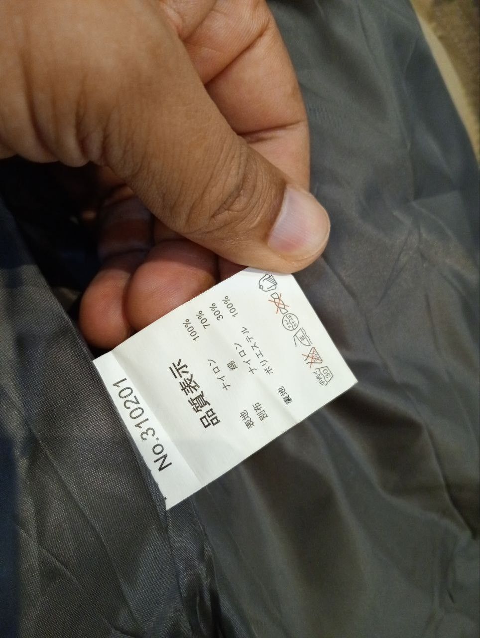 go slow caravan GO SLOW CARAVAN BREATHABLE PATCH MOUNTAIN PARKA JACKET Size US XL / EU 56 / 4 - 16 Thumbnail