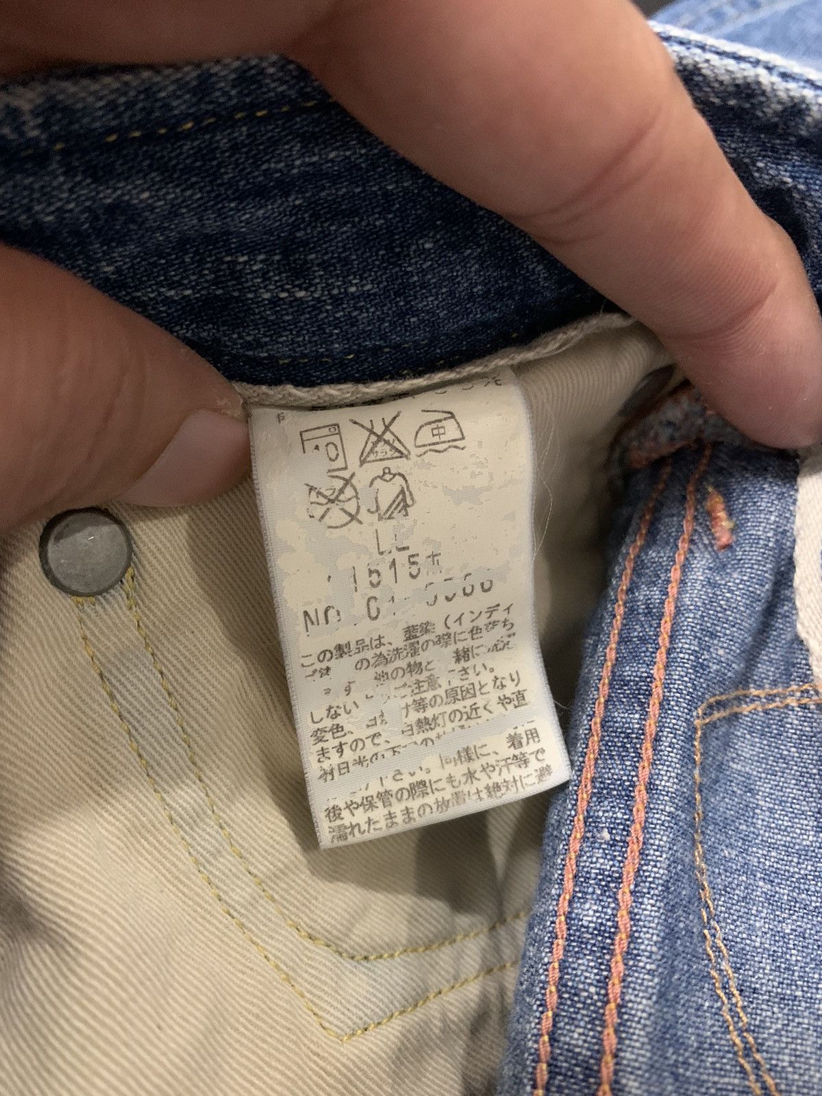 Japanese Brand × Johnbull × Salvage Johnbull Selvedge 1 side Denim Pants Size US 35 - 11 Thumbnail