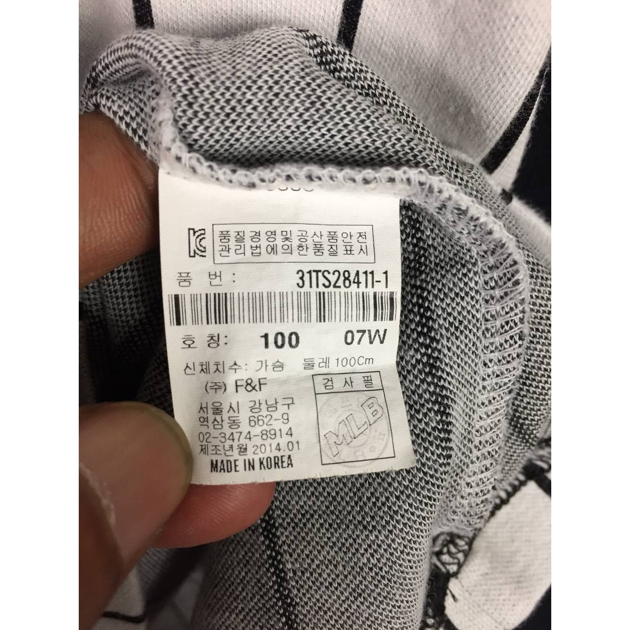 MLB MLB Los Angeles Dodgers Pinstripe Raglan Tee Size US M / EU 48-50 / 2 - 11 Thumbnail