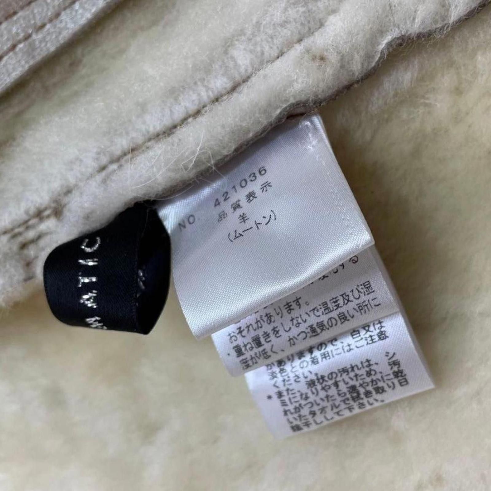 Other Real sheepskin and fur fairy penny lane coat with hoodie Size XS / US 0-2 / IT 36-38 - 6 Thumbnail