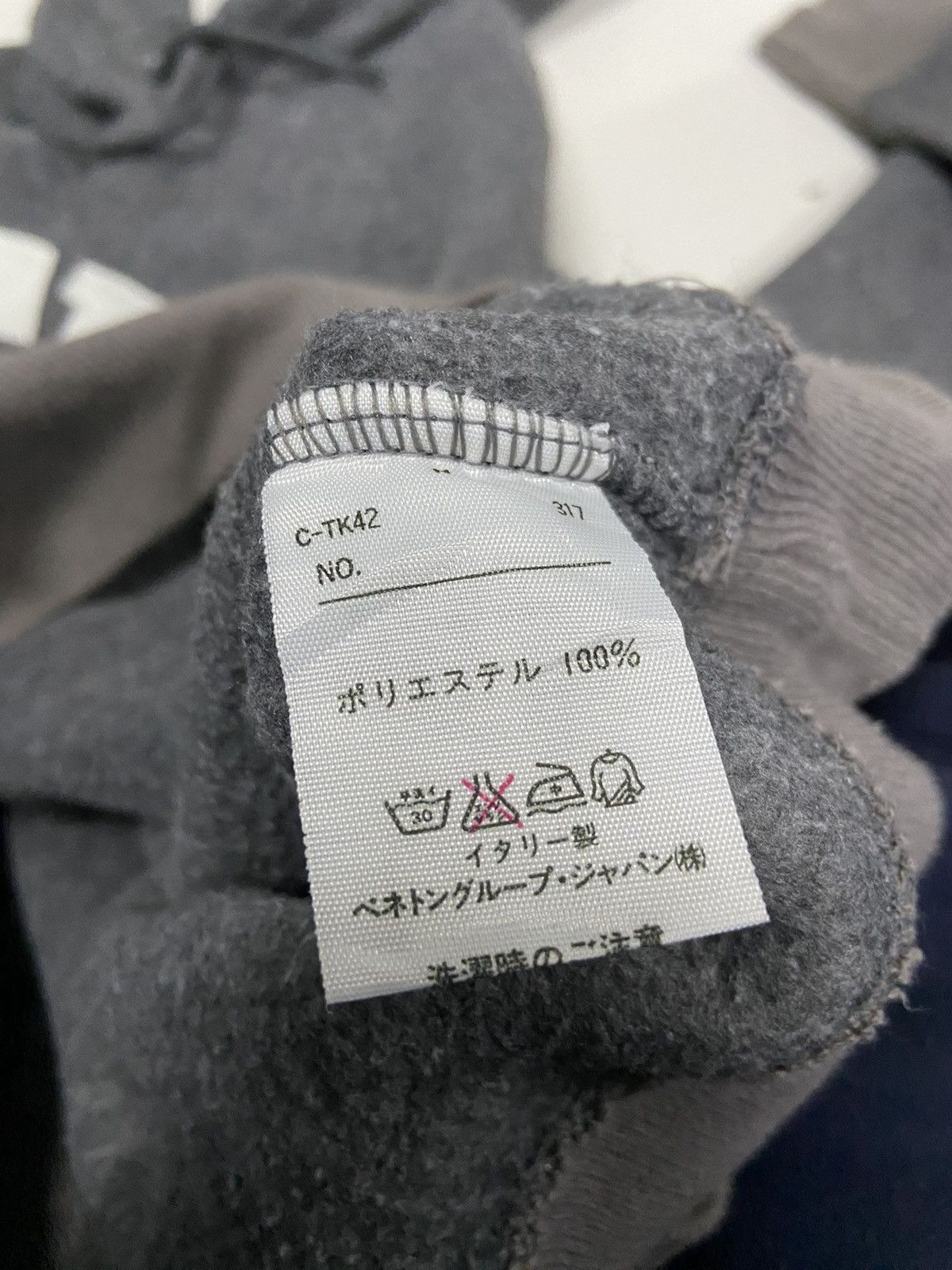 United Colors Of Benetton UNITED COLORS OF BENETTON HOODIE GREY Size US M / EU 48-50 / 2 - 8 Thumbnail