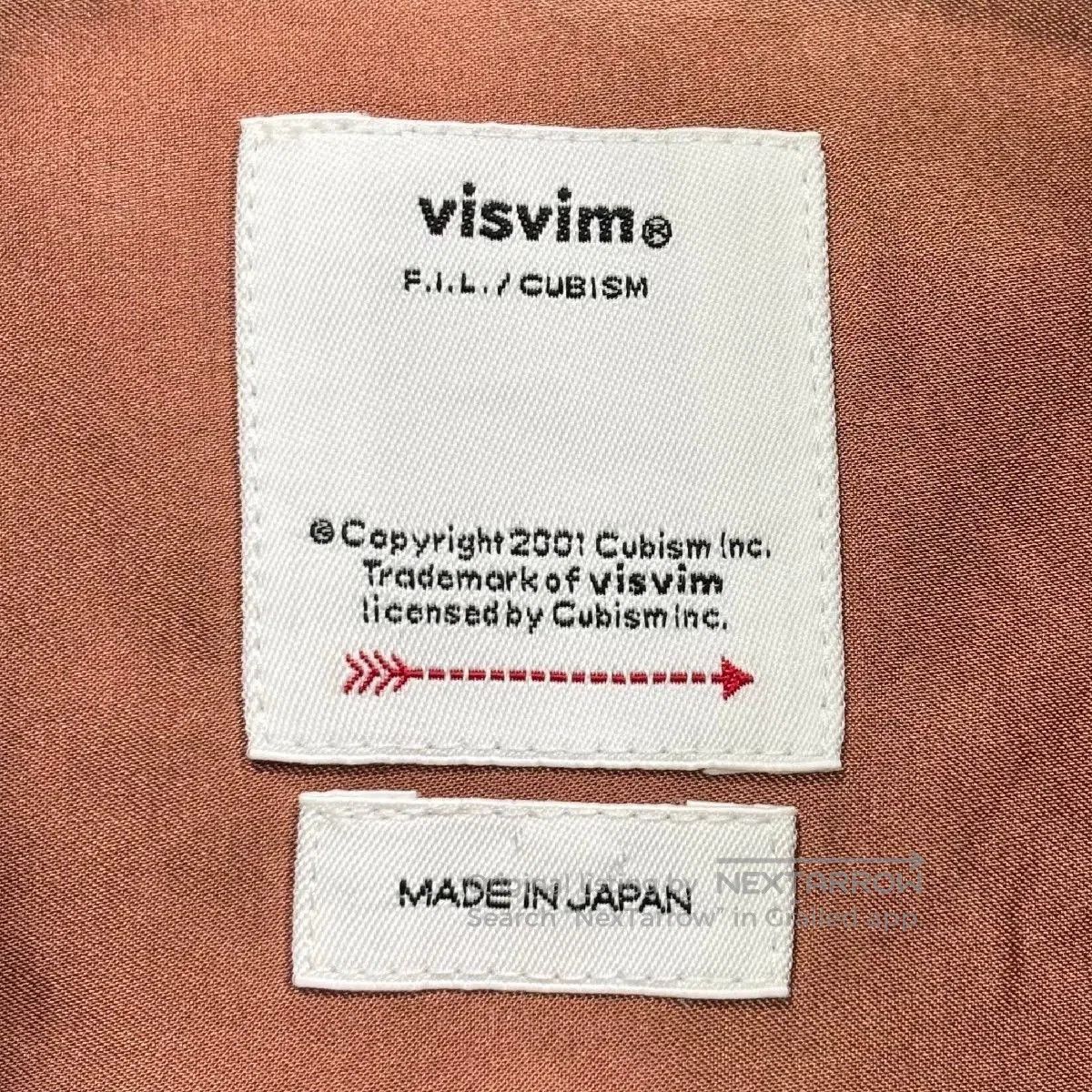 Visvim VISVIM 25SS LUMBER CHECK L/S Shirt. Size US M / EU 48-50 / 2 - 3 Thumbnail
