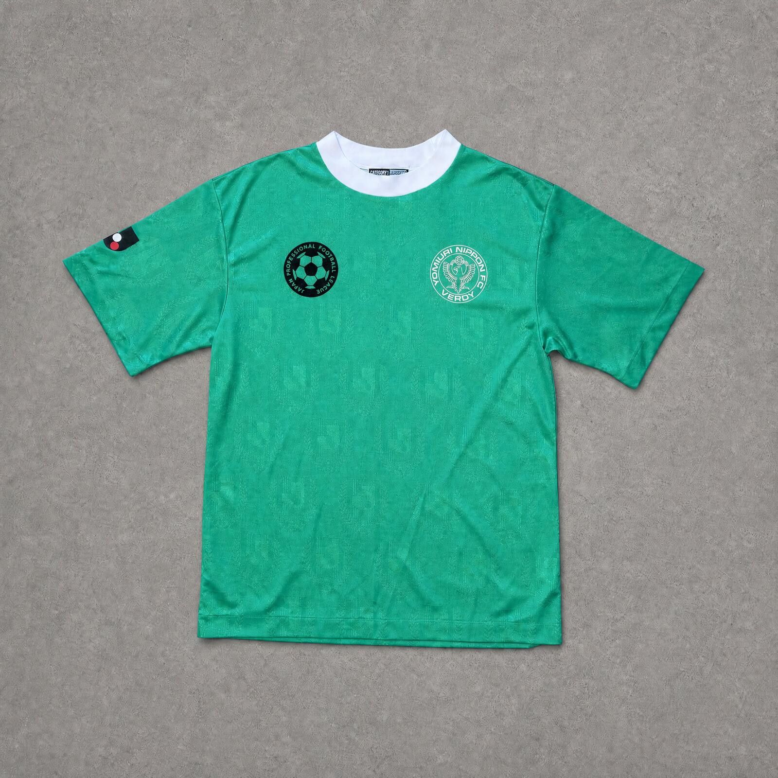 Other 1990s Tokyo Verdy Home/Fan Shirt J-League (M) Size US M / EU 48-50 / 2 - 1 Thumbnail