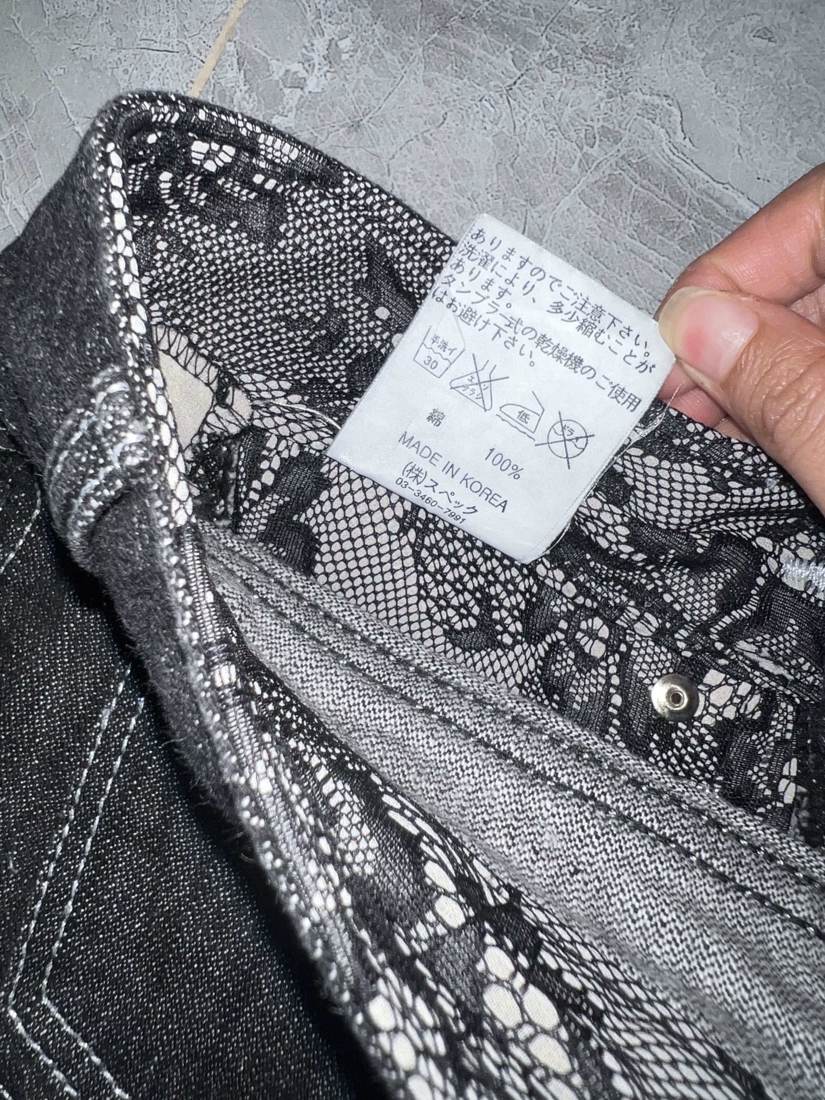 Japanese Brand D.i.a. Japanese denim lace short 🖤🦋 Size 24" / US 00 / IT 34 - 13 Thumbnail