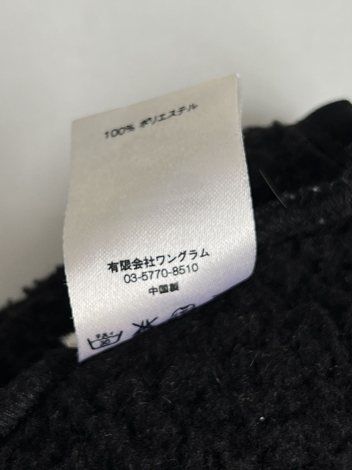Supreme 🔥F/W 15 Supreme Neck Gaiter/Mask/Buff Fleece Black Size ONE SIZE - 7 Thumbnail