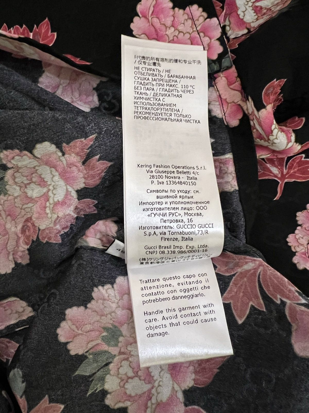 Gucci Silk Peony blossom Hawaiian shirt Size US M / EU 48-50 / 2 - 8 Thumbnail