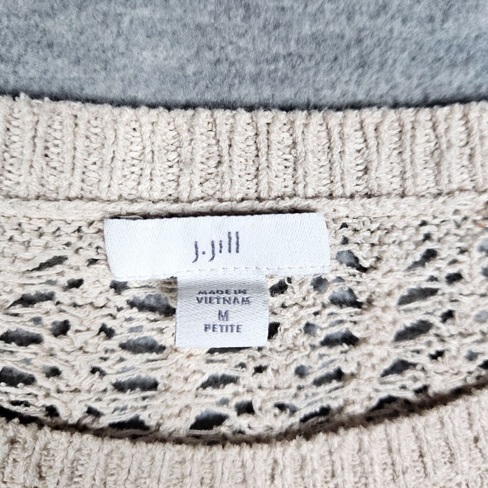 J. Jill J.JILL Beige Beachy Open Knit Tunic Sweater Women's Size M Size M / US 6-8 / IT 42-44 - 8 Thumbnail