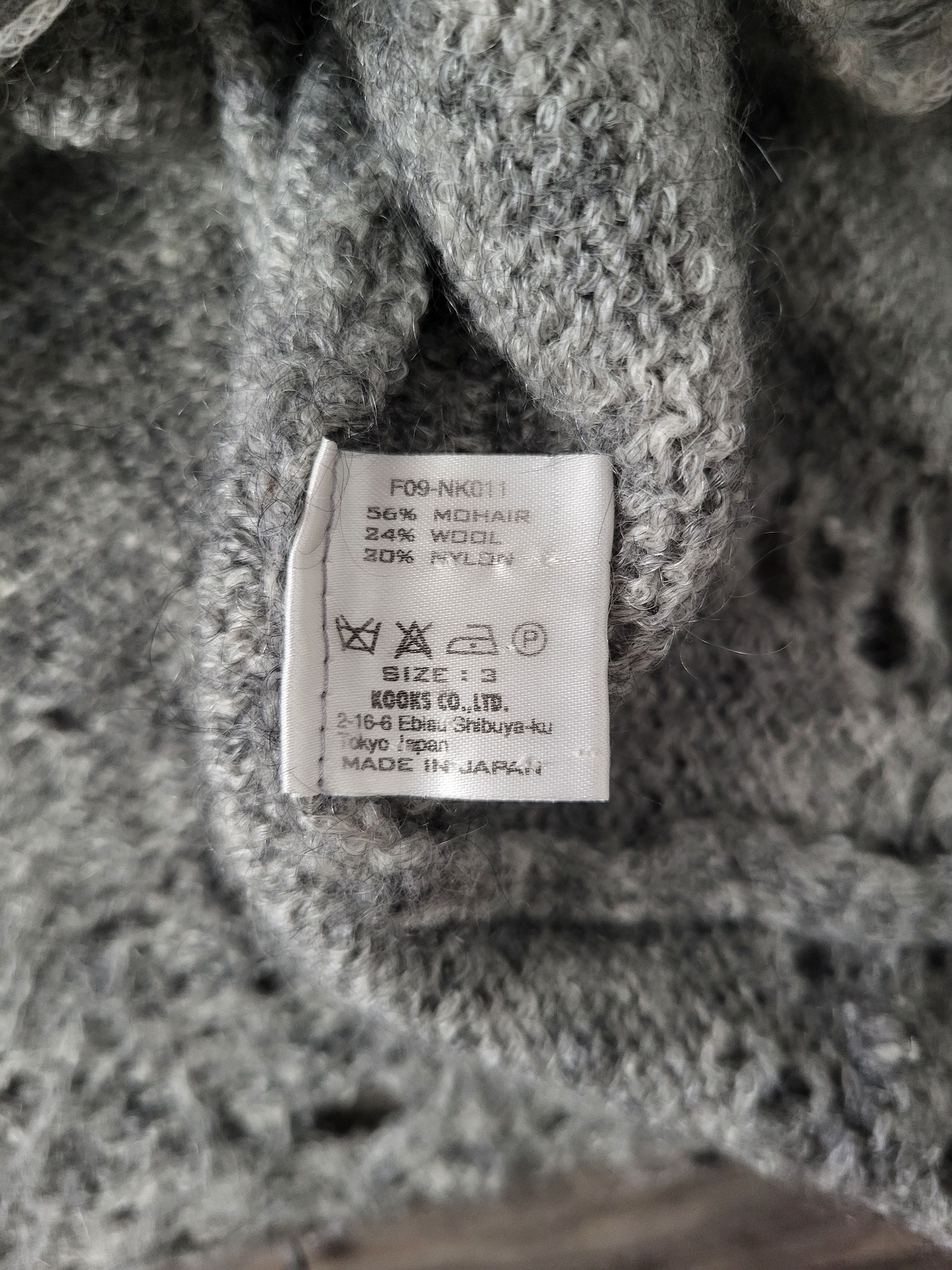 Number (N)ine Number (N)ine AW09 Distressed Mohair Wool Sweater Size US L / EU 52-54 / 3 - 5 Thumbnail