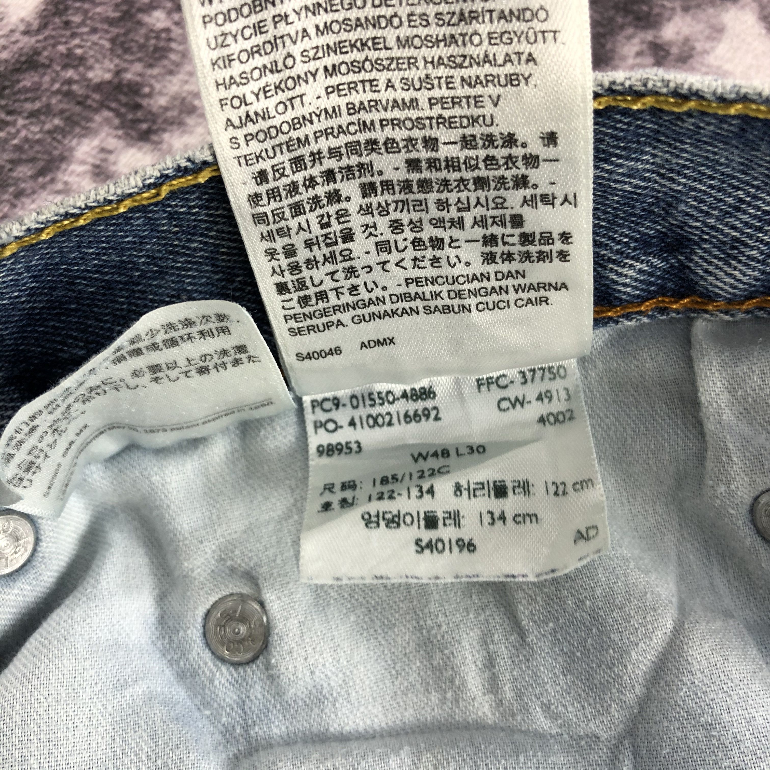 Vintage Blue Wash Levis 550 Jeans-JM2225