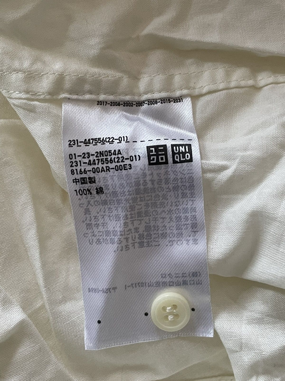 Marni × Uniqlo Marni X Uniqlo NonSleeve Blouse Size M / US 6-8 / IT 42-44 - 3 Thumbnail