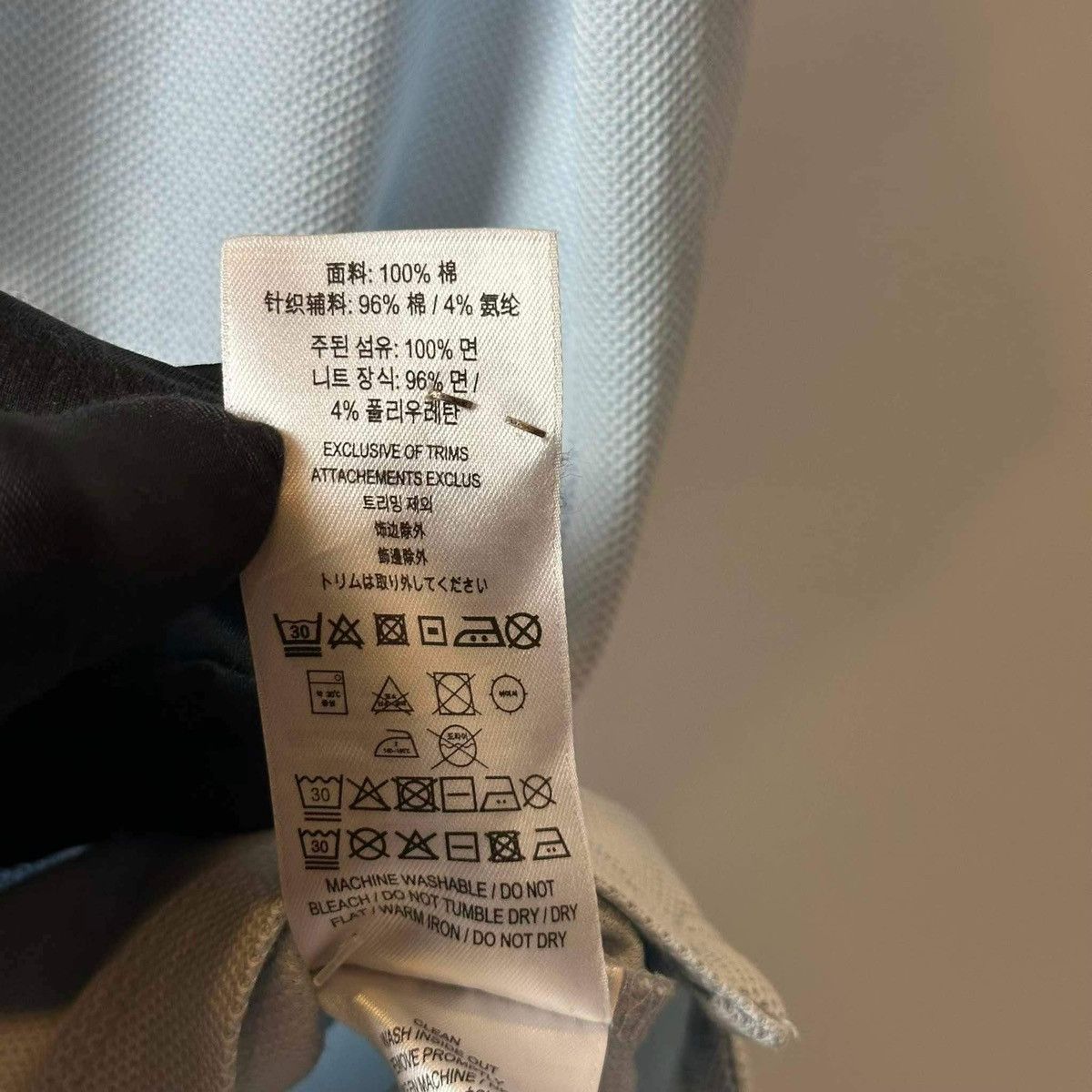 Burberry BURBERRY POLO SHIRT Size US L / EU 52-54 / 3 - 8 Thumbnail