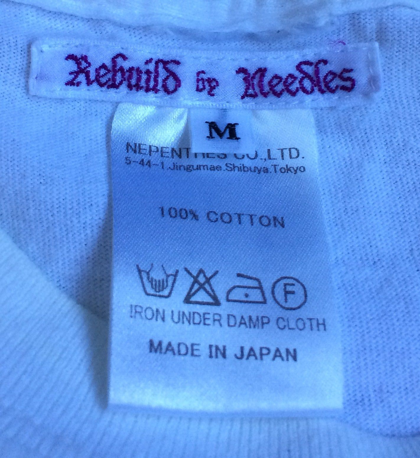Needles Rebuild by Needles Patchwork T-Shirt Size US M / EU 48-50 / 2 - 3 Thumbnail