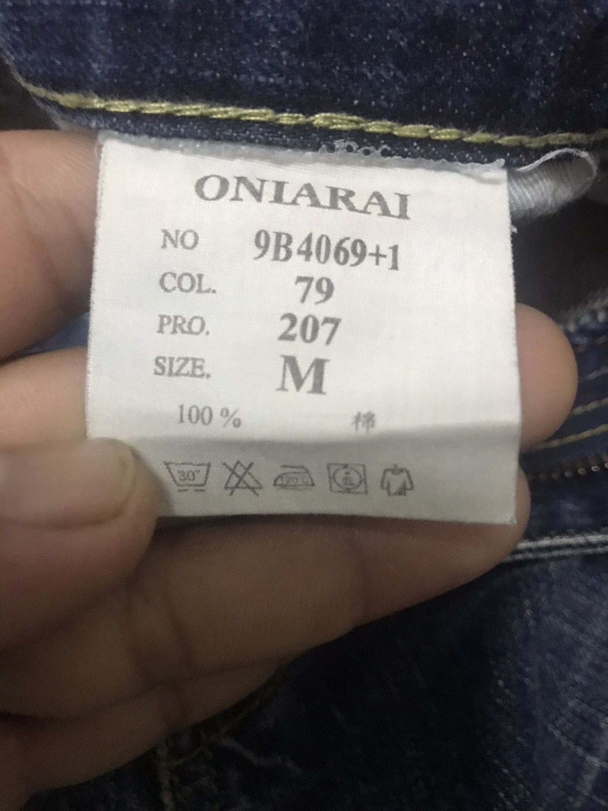 Japanese Brand × Oni × Vintage Oniarai japanese blue jeans denim Size US 32 / EU 48 - 10 Thumbnail