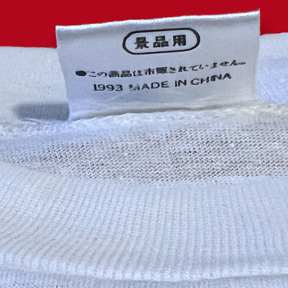 Japanese Brand × Vintage Vintage 1993 Fatal Fury 3 Lone Wolves Video Game T Shirt 90s Size US L / EU 52-54 / 3 - 3 Thumbnail