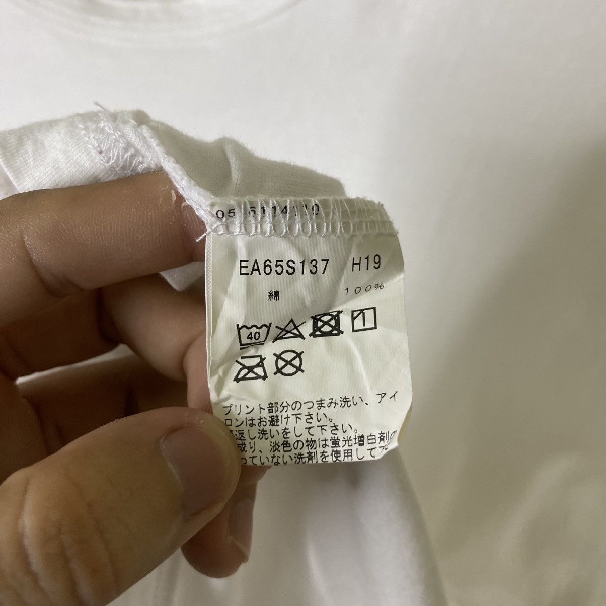 agnes b. Agnes B Homme Paris Script White T Shirt Size US M / EU 48-50 / 2 - 5 Thumbnail