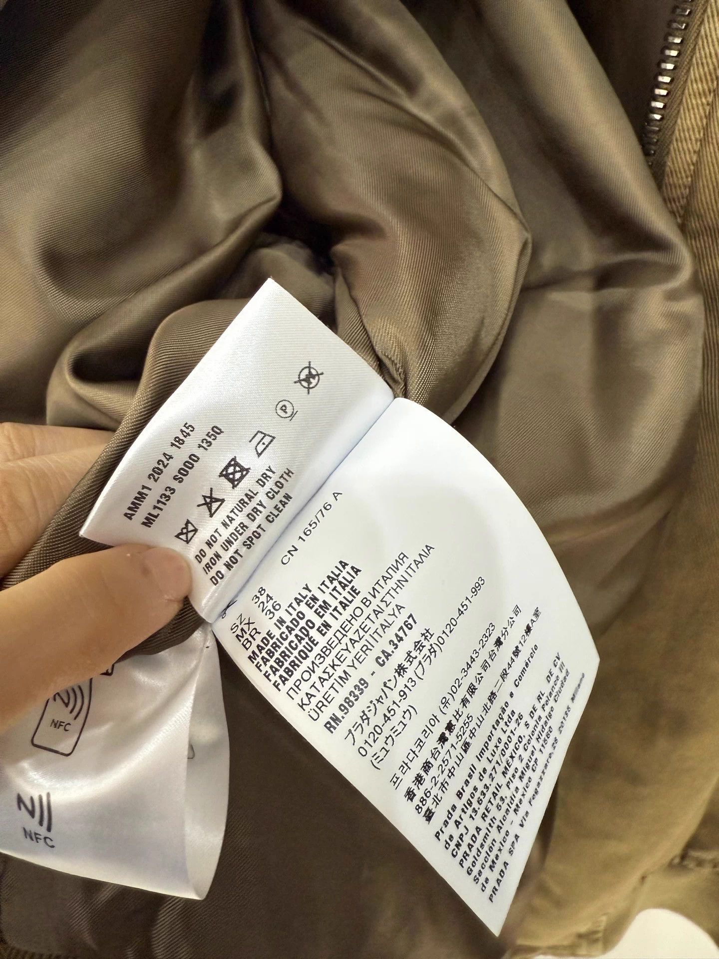 Miu Miu MIUMIU Women's 25SS Distressed Cotton Jacket 38 Size S / US 4 / IT 40 - 4 Thumbnail
