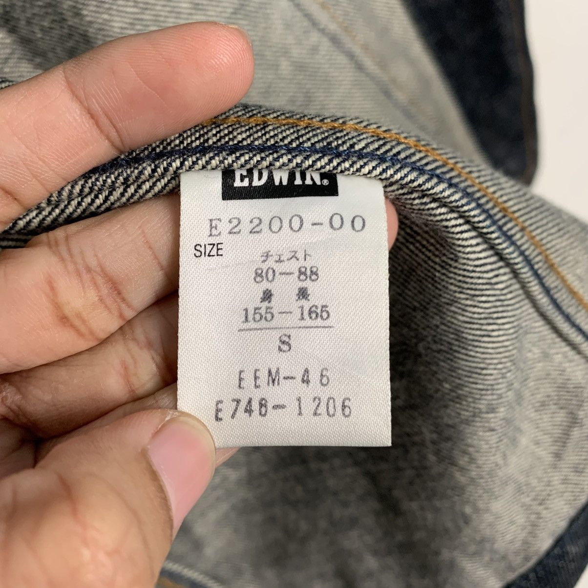 Edwin Nice Design Edwin Denim Jacket Size US S / EU 44-46 / 1 - 17 Thumbnail