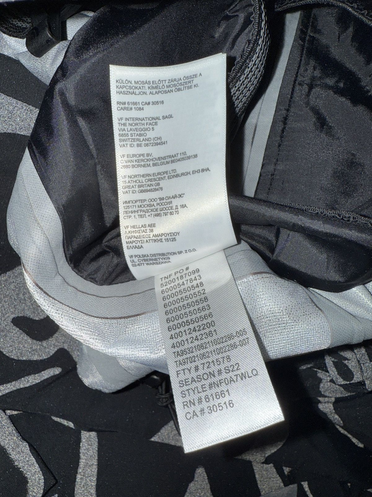 Kaws × The North Face North Face x KAWS Freeride Jacket Size US M / EU 48-50 / 2 - 6 Thumbnail