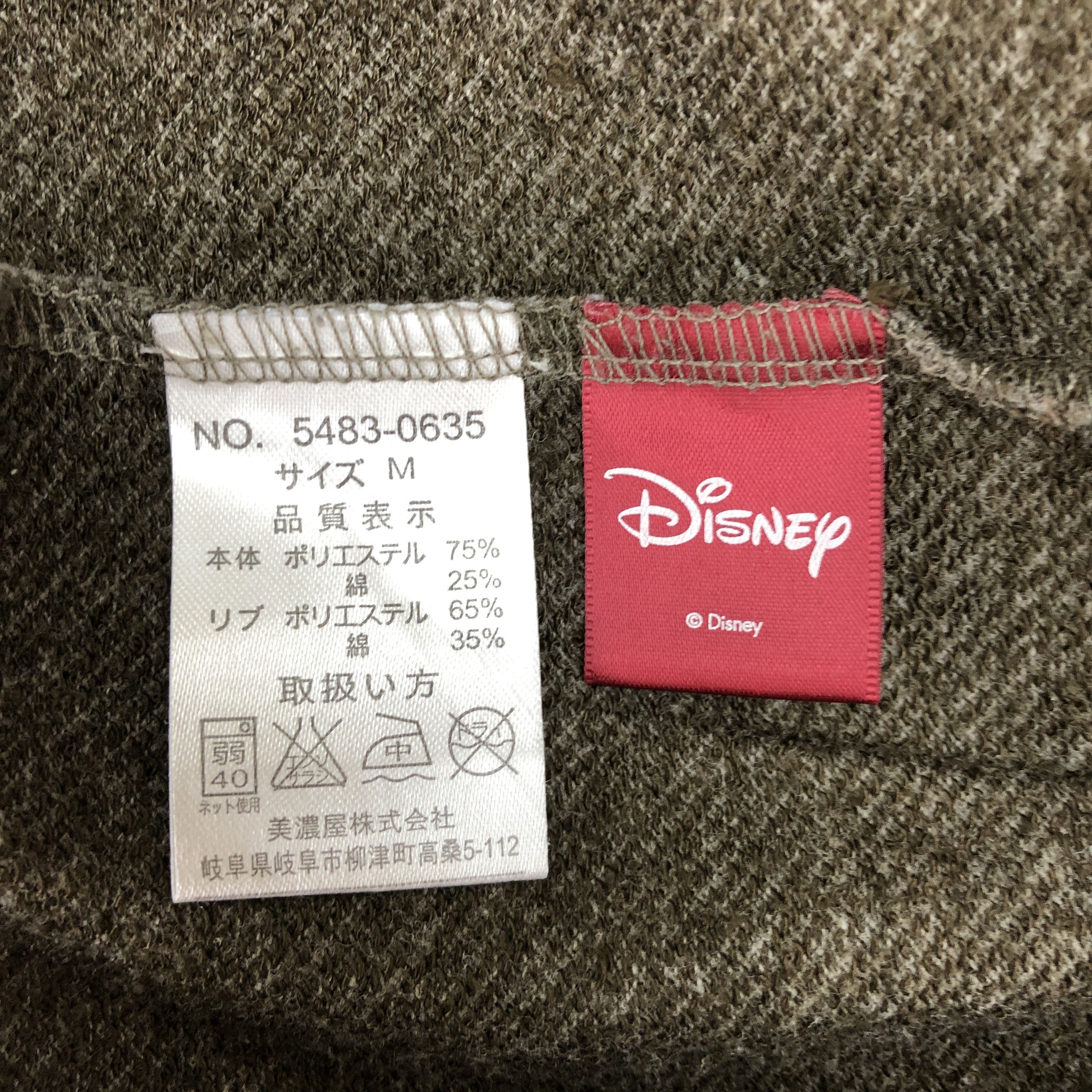 Cartoon Network × Vintage Vintage Donald Duck Sweatshirt Hoodie Disney Sweater Hooded Size US S / EU 44-46 / 1 - 5 Thumbnail