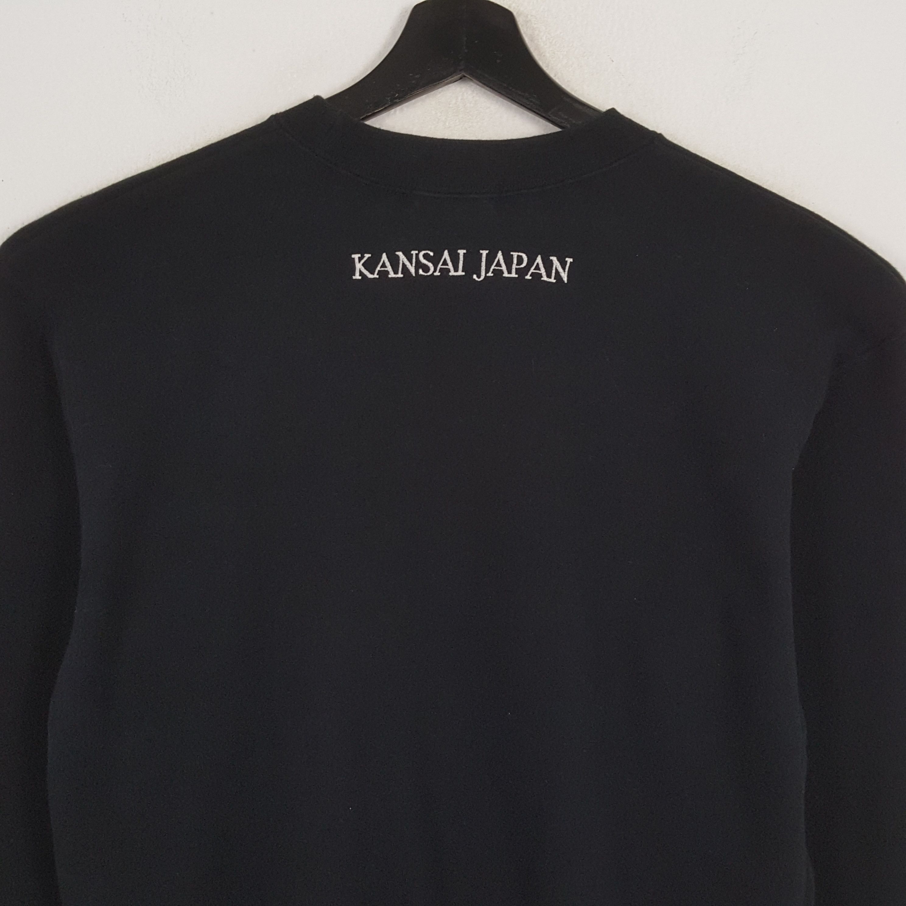 Japanese Brand KANSAI Japanese Brand Art Design Style Sweatshirt Size US S / EU 44-46 / 1 - 4 Thumbnail