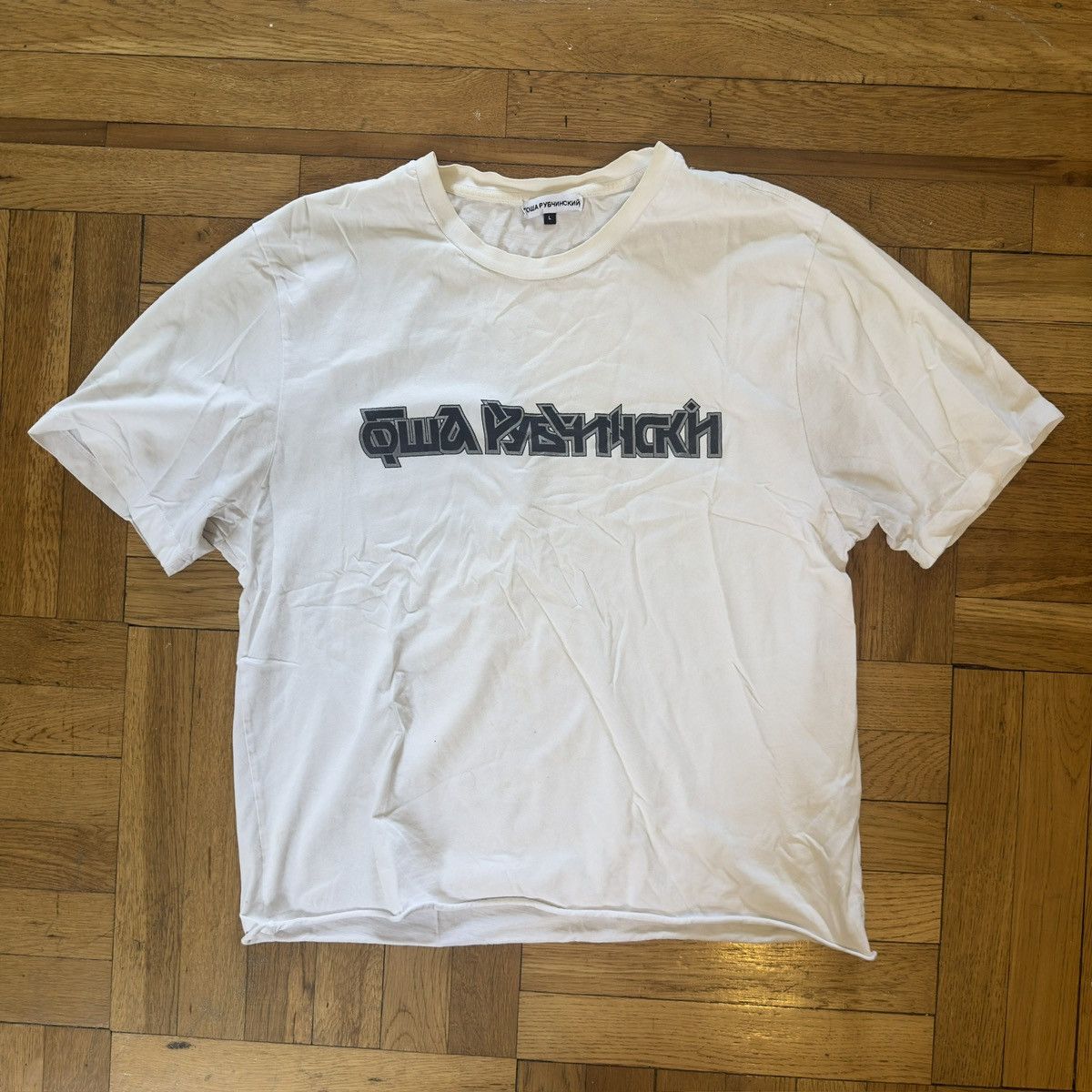 Gosha Rubchinskiy Gosha Rubchinskiy Logo Tee Grailed