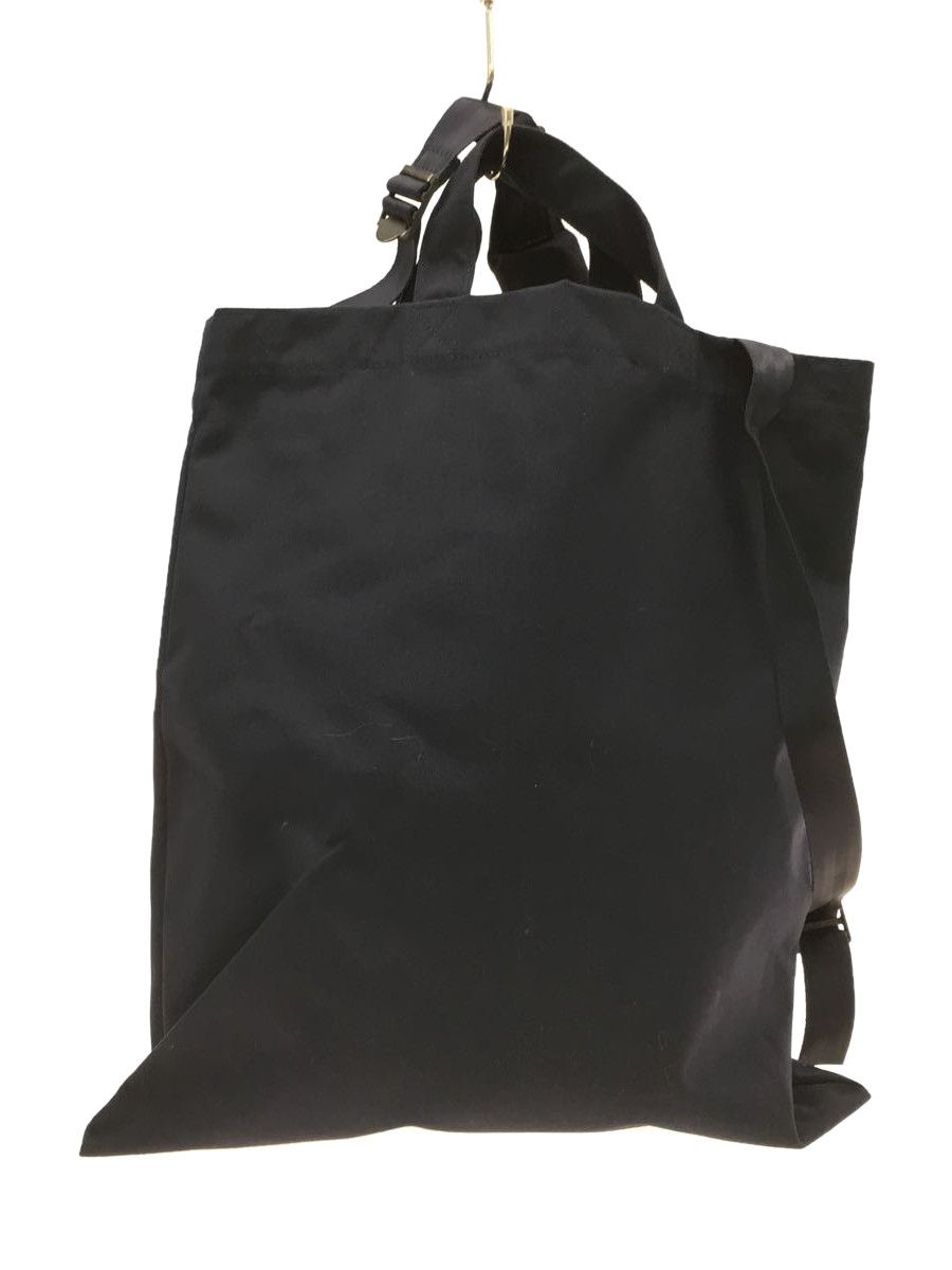 CDG /Porter Classic Tote