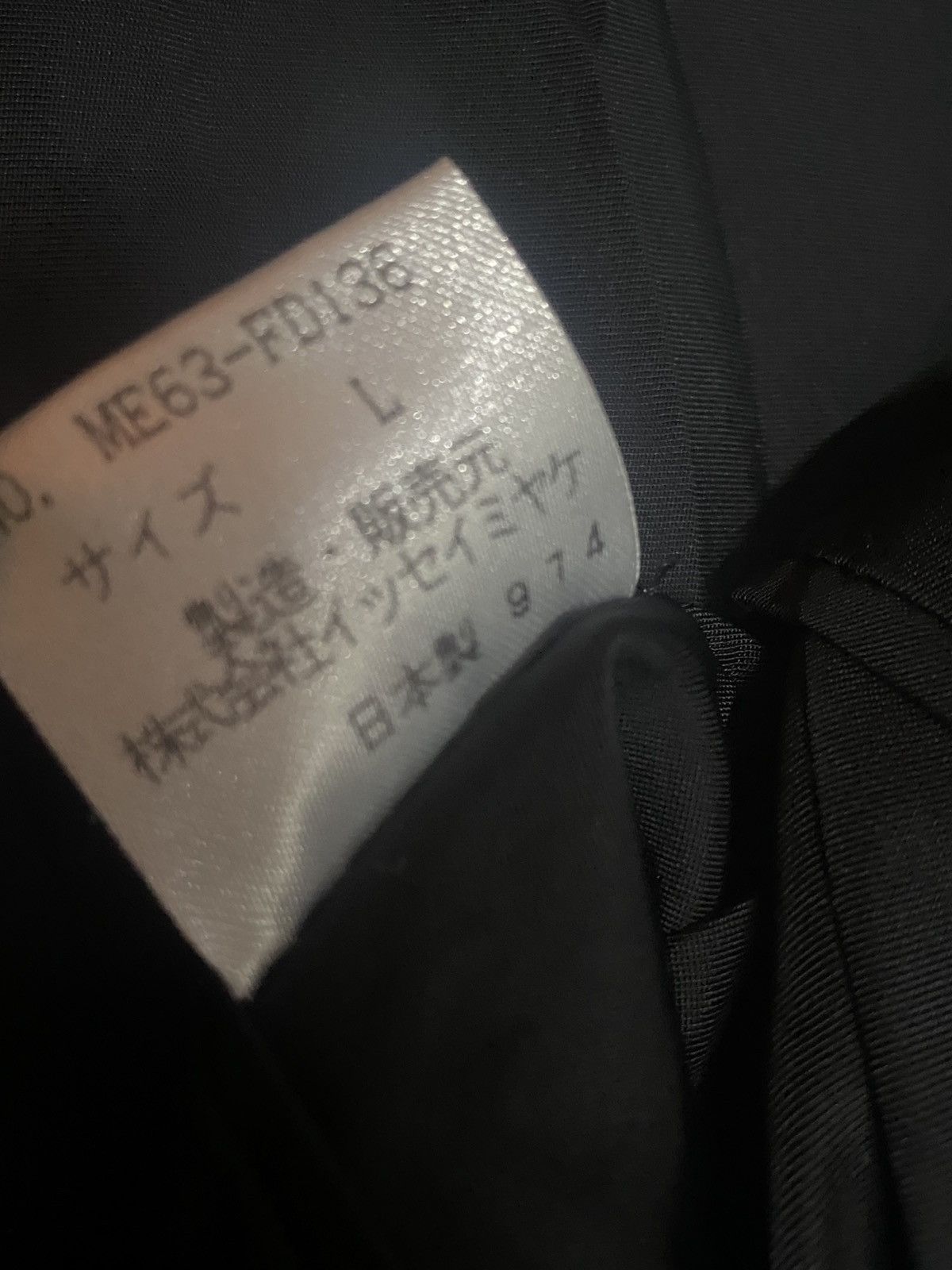 Issey Miyake Issey miyake Men wool blazer Size US L / EU 52-54 / 3 - 4 Thumbnail