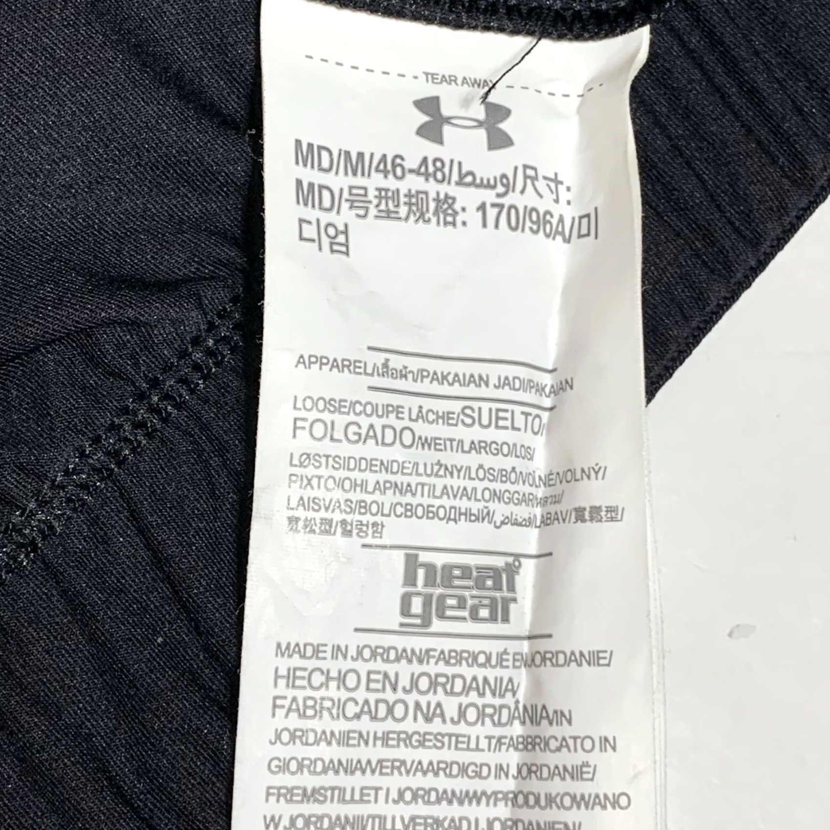 Under Armour VINTAGE? No. Size M / US 6-8 / IT 42-44 - 7 Thumbnail