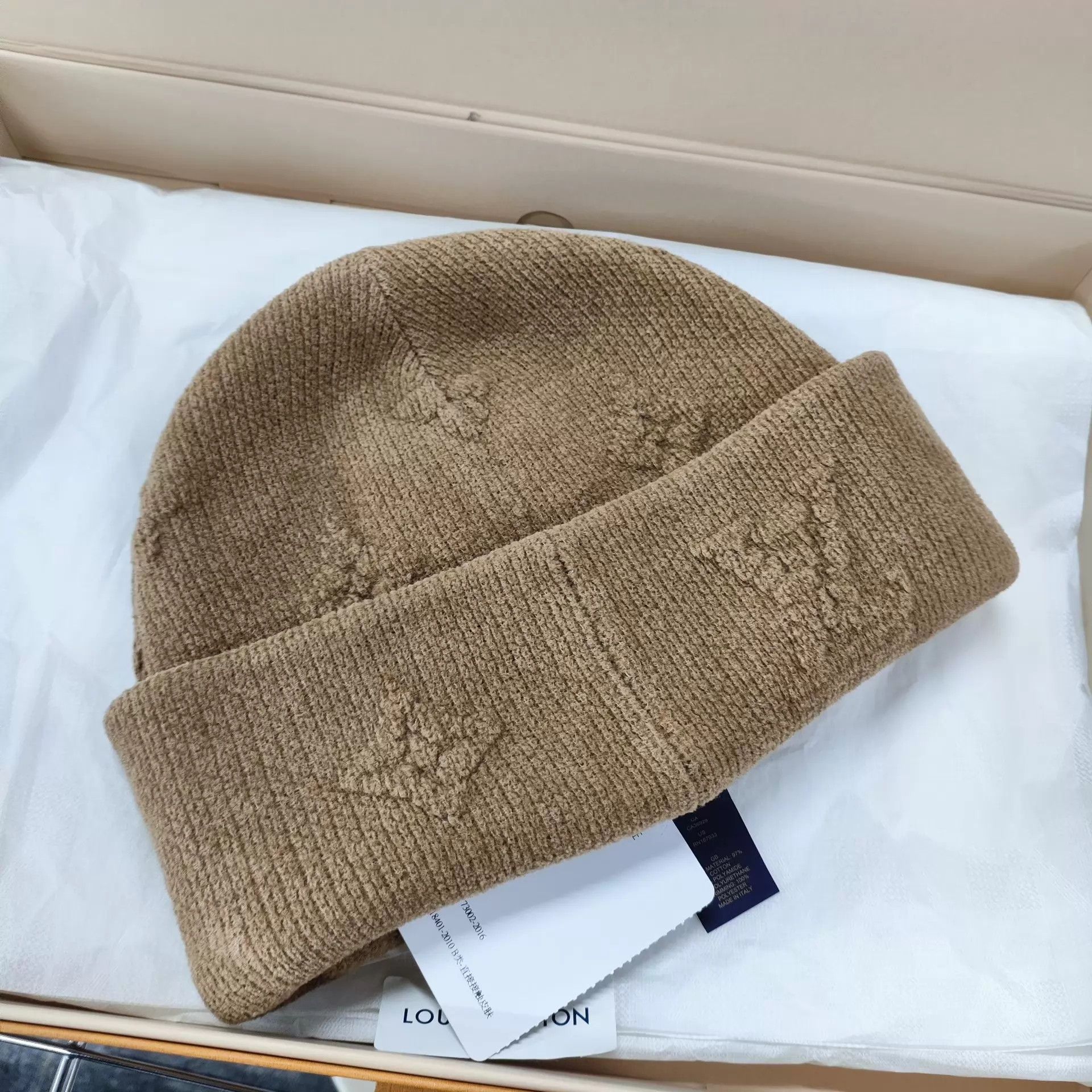 Louis Vuitton LV Wool Knit Beanie Brown S New w/ Tags & Box Size ONE SIZE - 2 Thumbnail