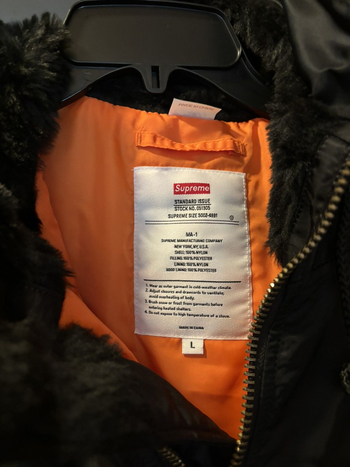 Supreme Supreme Hooded MA-1 jacket black FW21 - Large Size US L / EU 52-54 / 3 - 6 Thumbnail