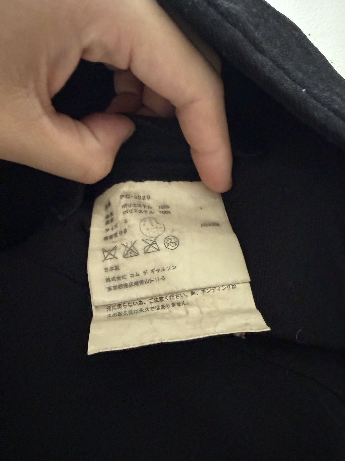 Comme des Garcons Homme Plus Comme des Garçons Homme Plus AD2008 Hooded Tailcoat Size US S / EU 44-46 / 1 - 5 Thumbnail