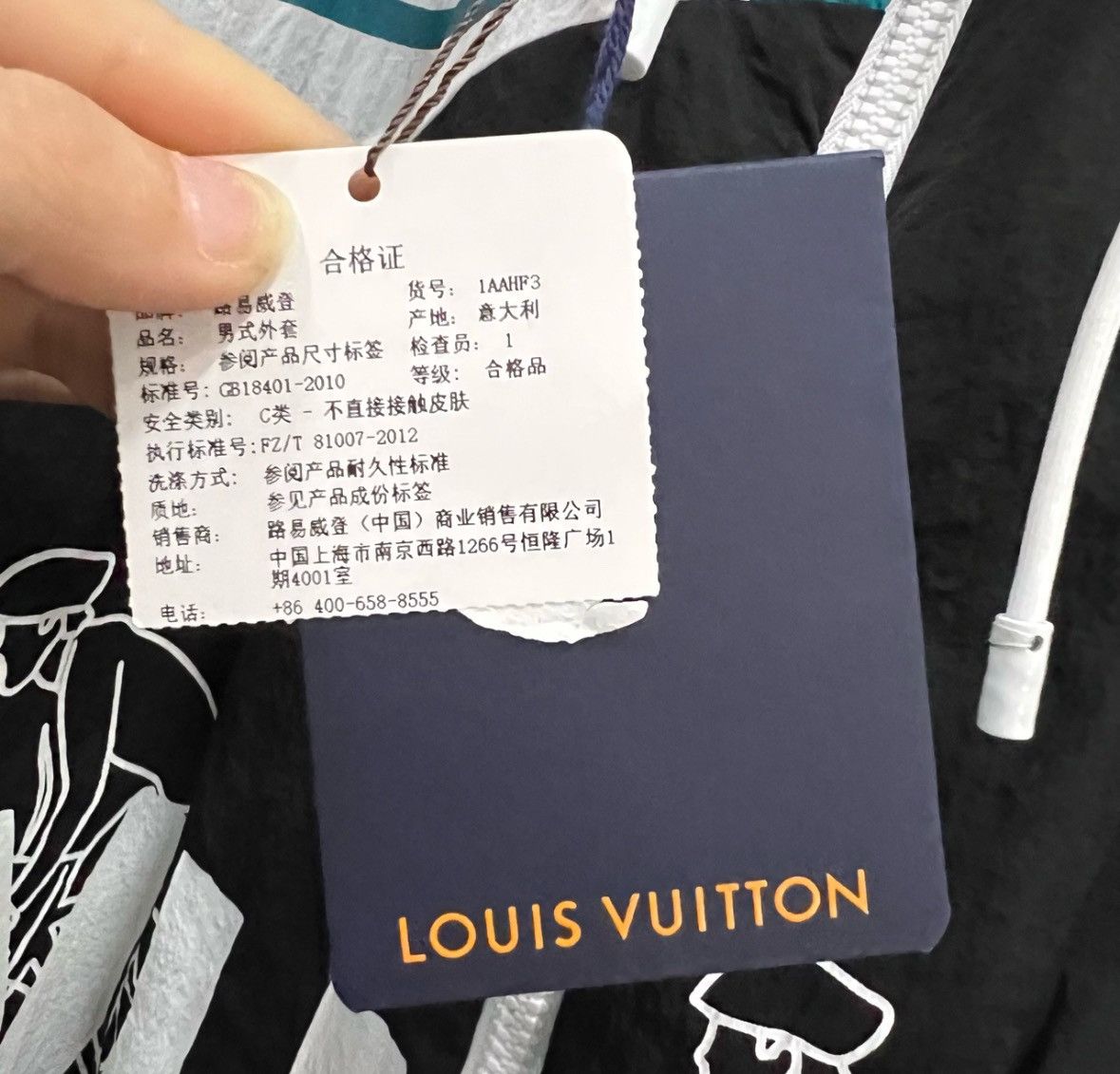 Louis Vuitton Louis Vuitton FW22 Printed Color-Block Zip Hooded Jacket 2 Size US M / EU 48-50 / 2 - 6 Thumbnail