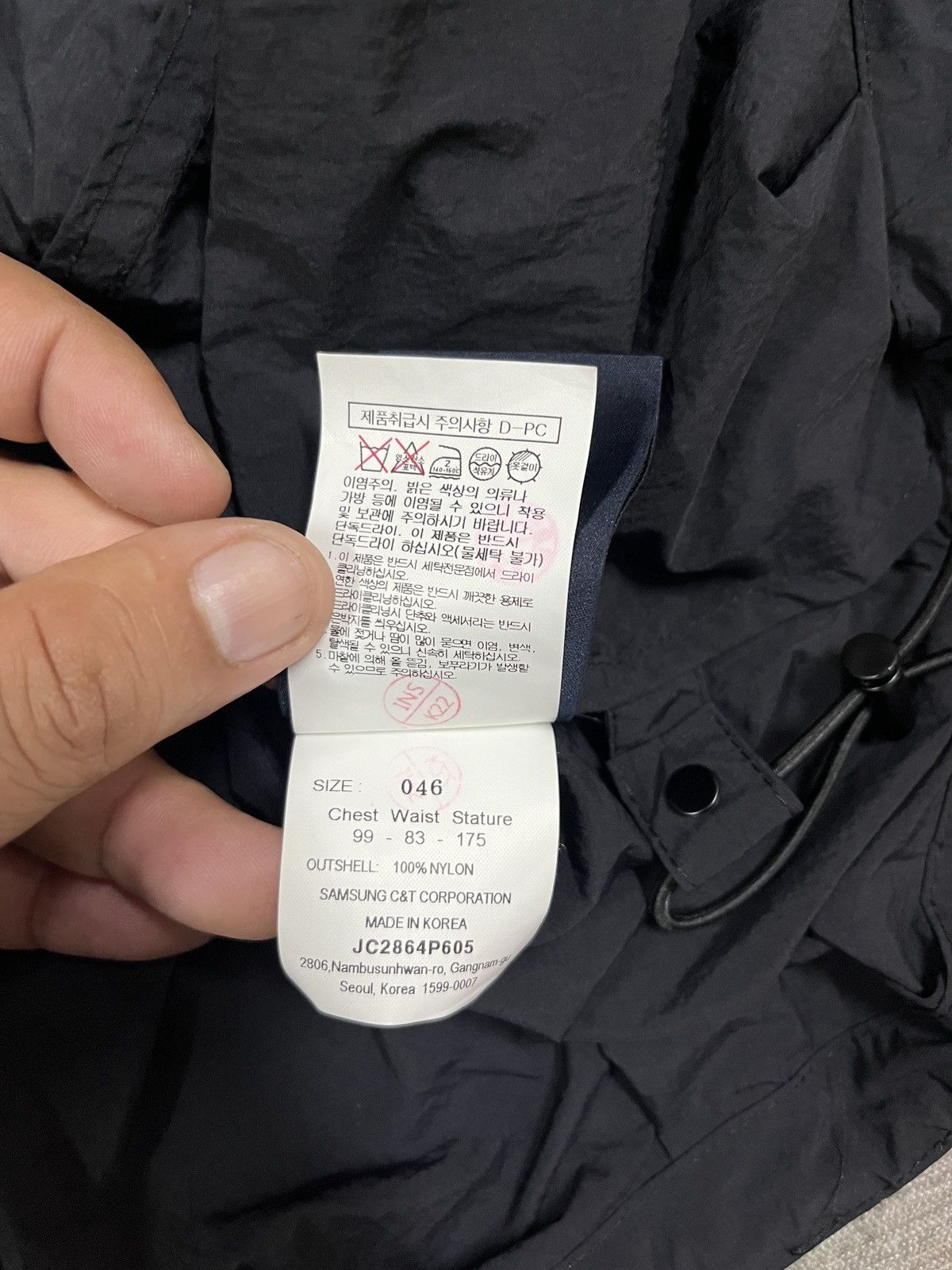 Juun.J Juun.j shirt jacket nylon Size US XXL / EU 58 / 5 - 10 Thumbnail